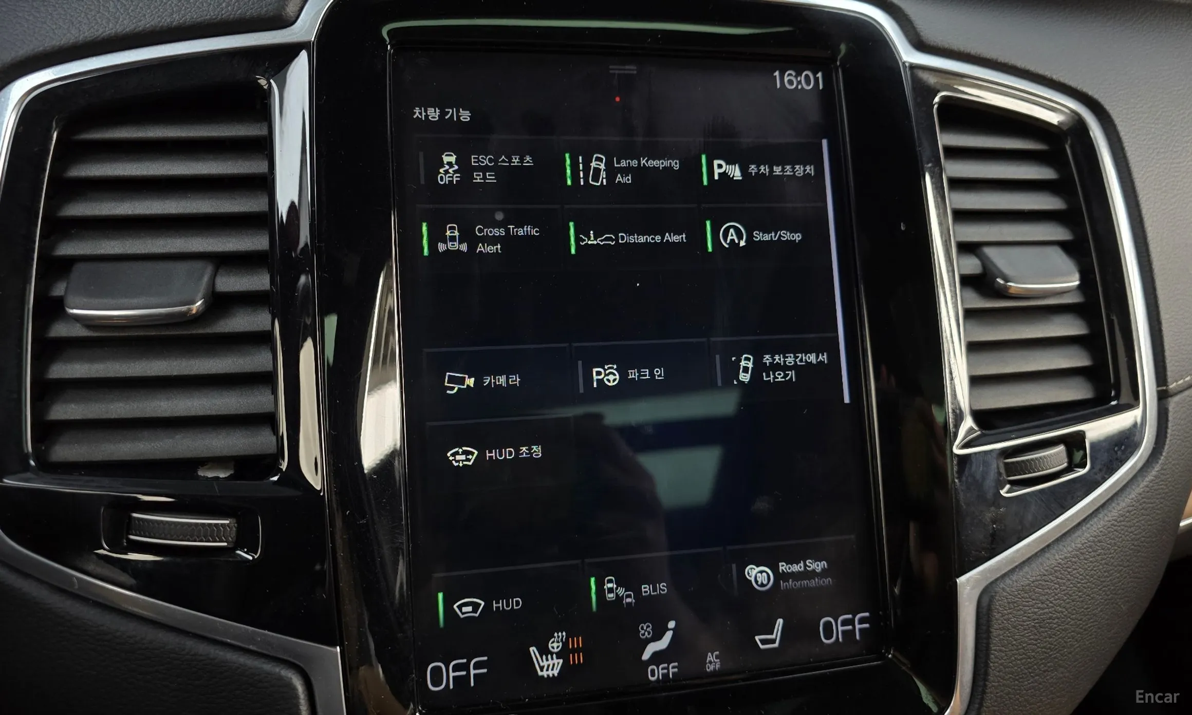 Volvo XC90 Gen 2 превью 16