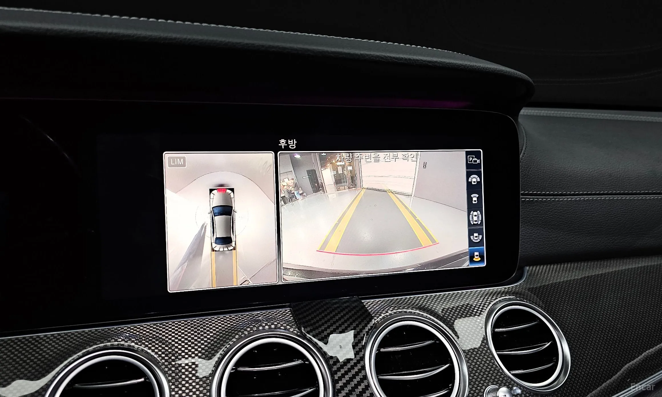 Mercedes Benz E-Class W213 превью 14