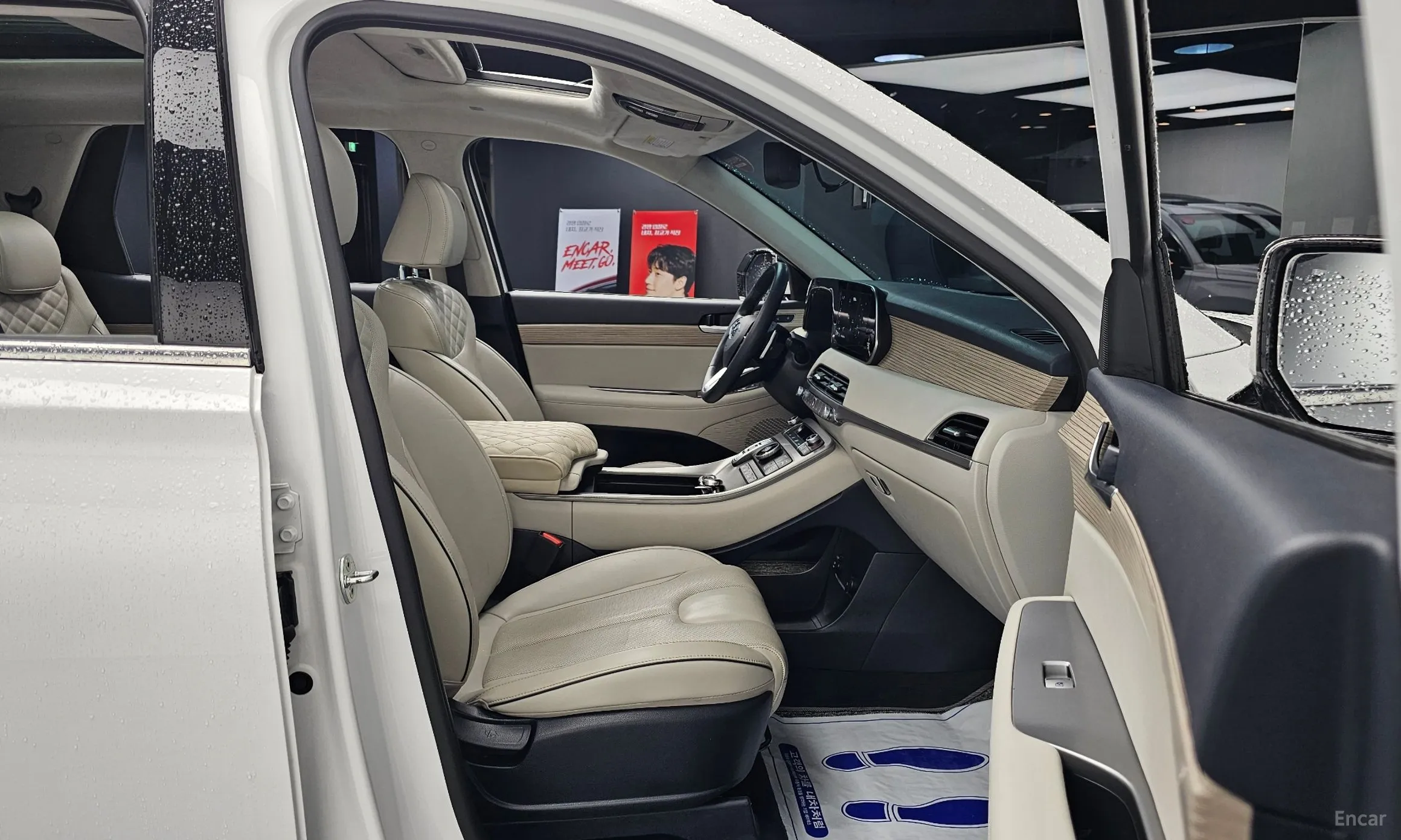 Hyundai Palisade превью 12