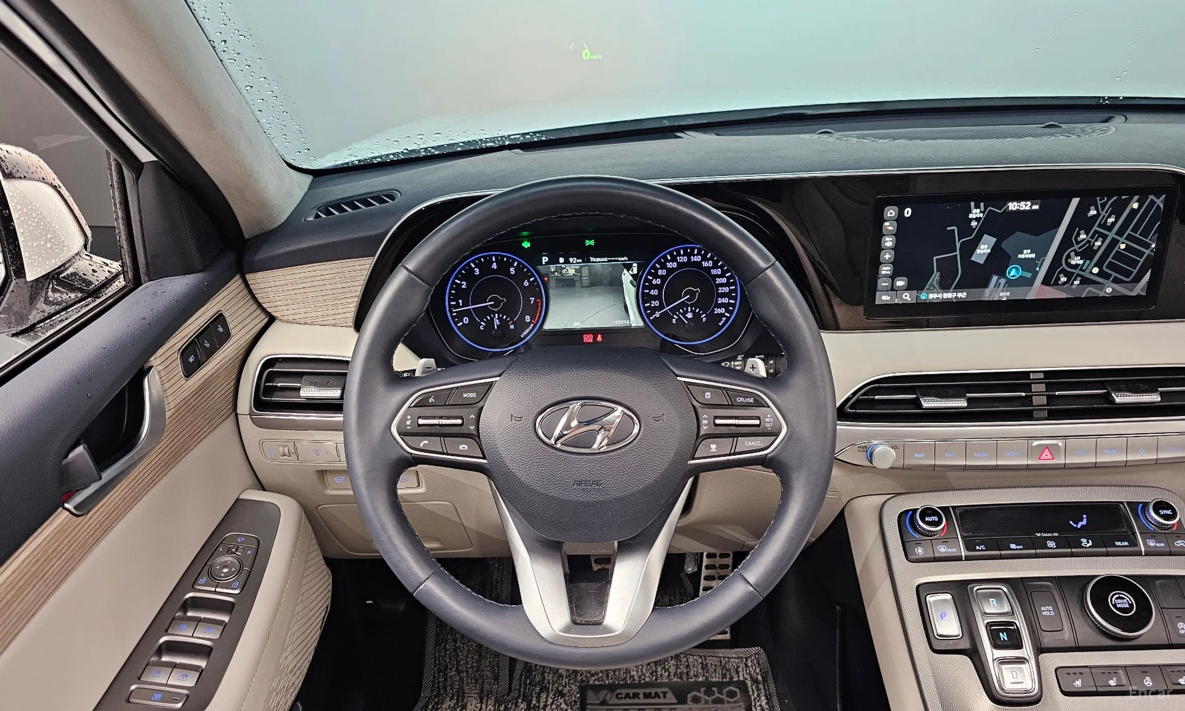 Hyundai Palisade превью 15