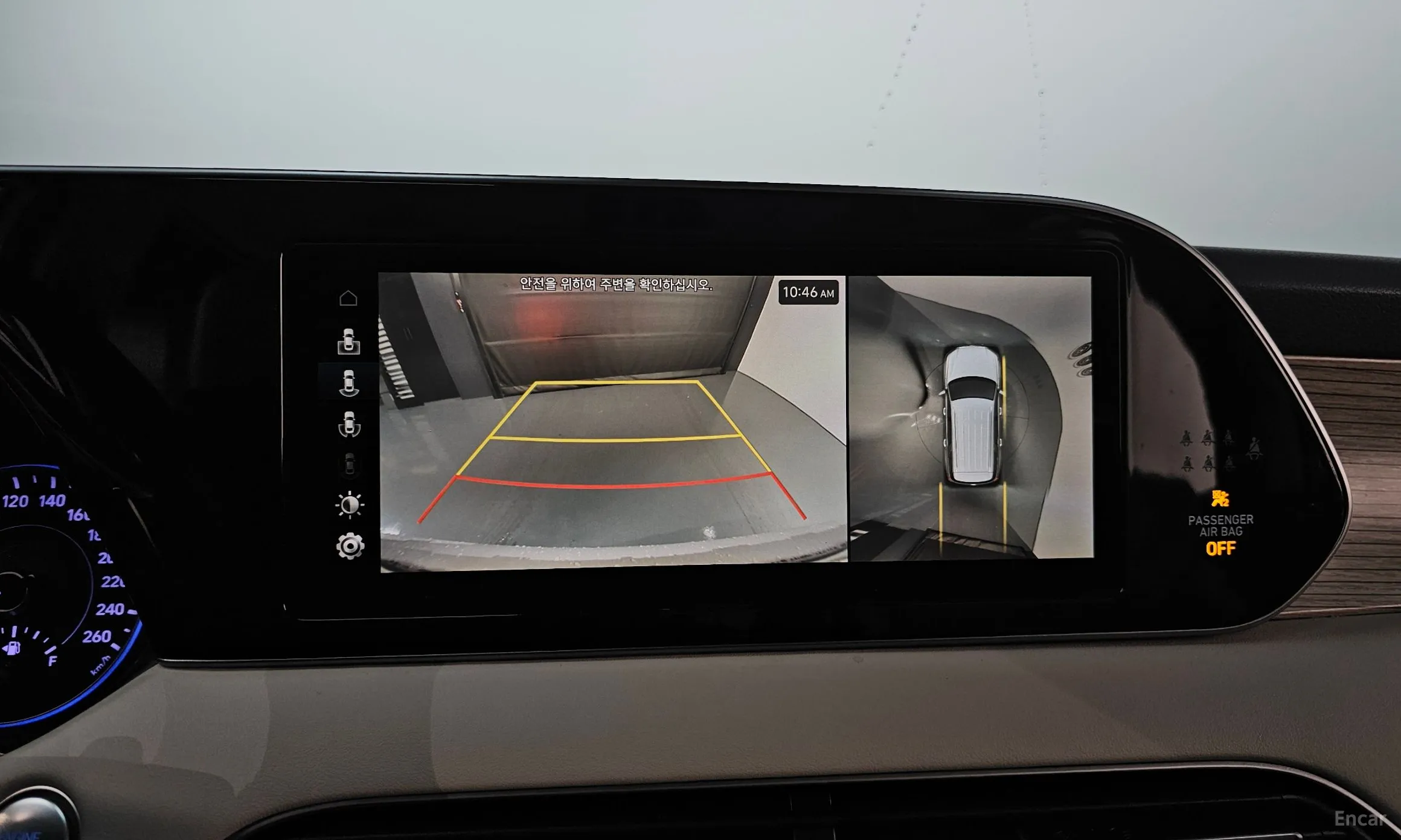 Hyundai Palisade превью 17