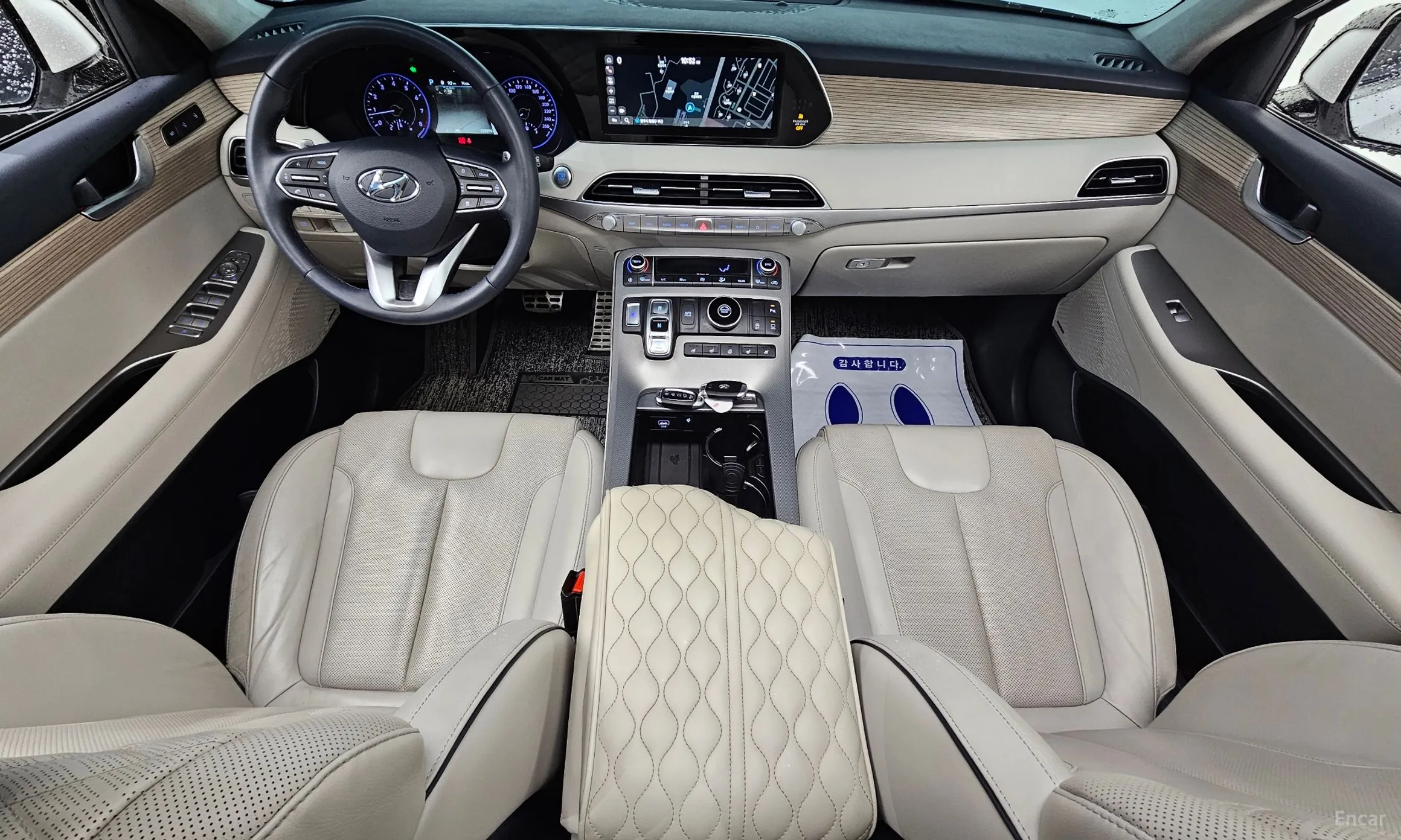 Hyundai Palisade превью 7