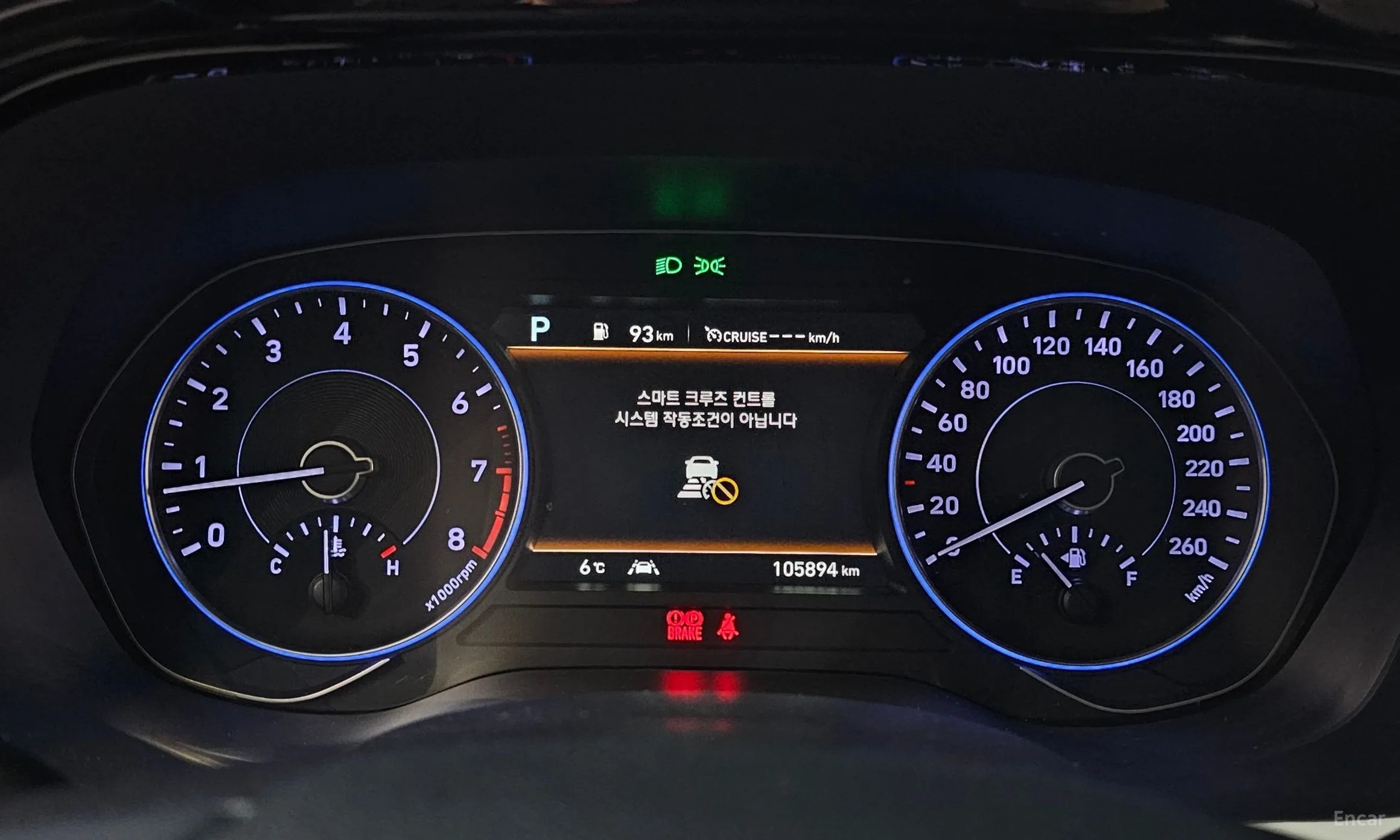 Hyundai Palisade превью 8