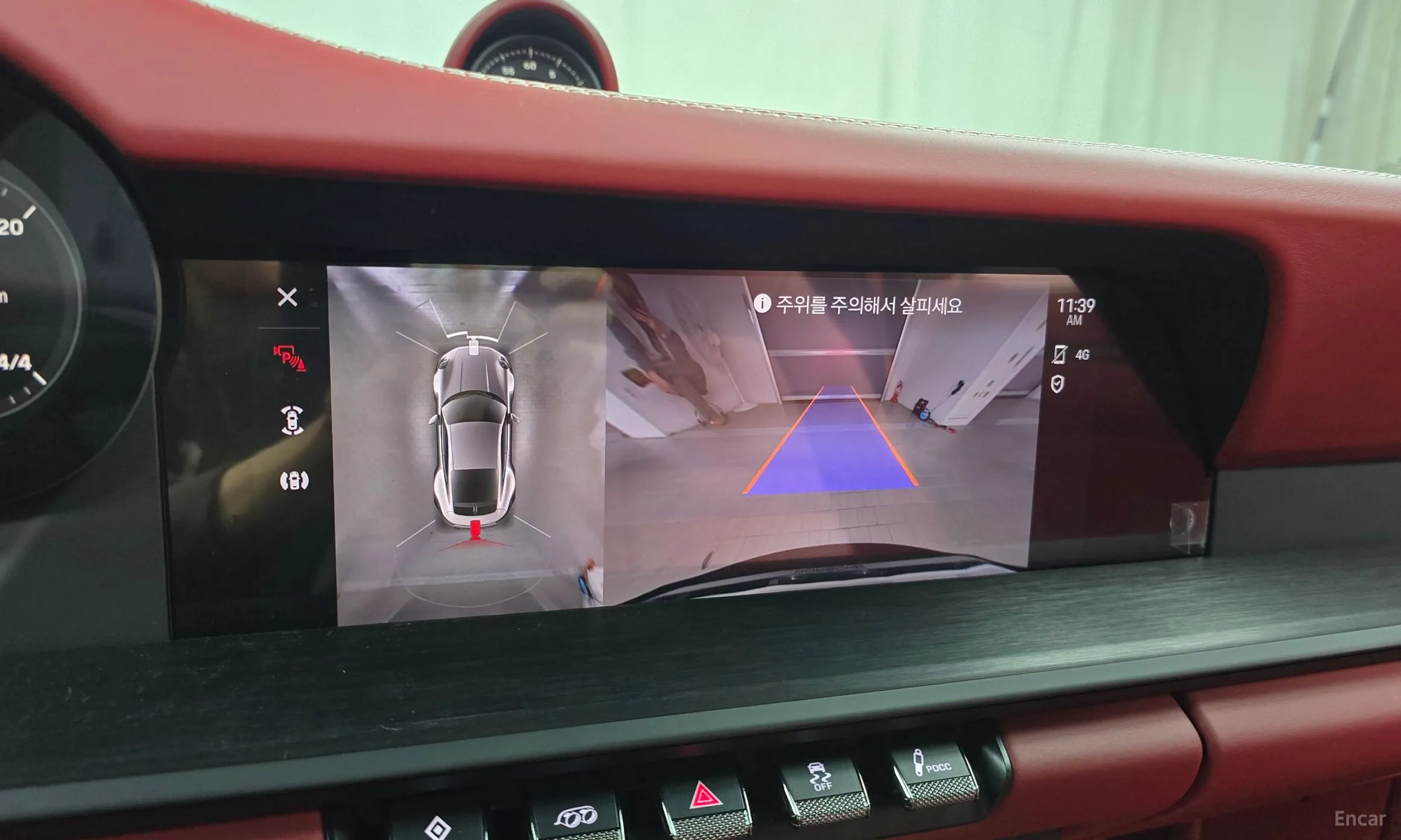 Porsche 911 (992) превью 14