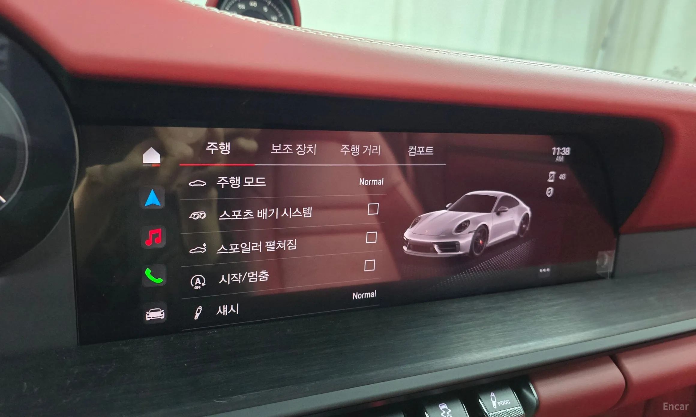 Porsche 911 (992) превью 16