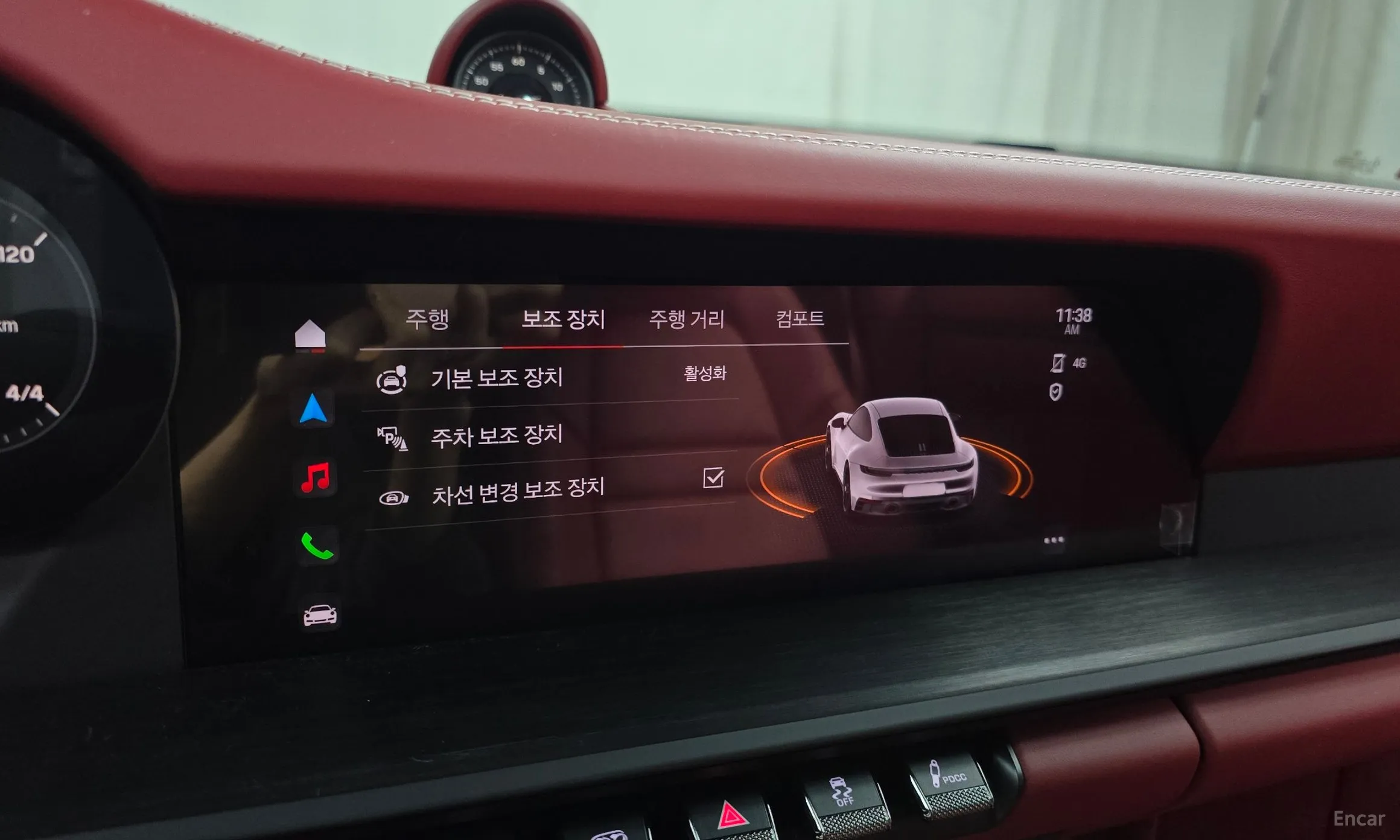 Porsche 911 (992) превью 8