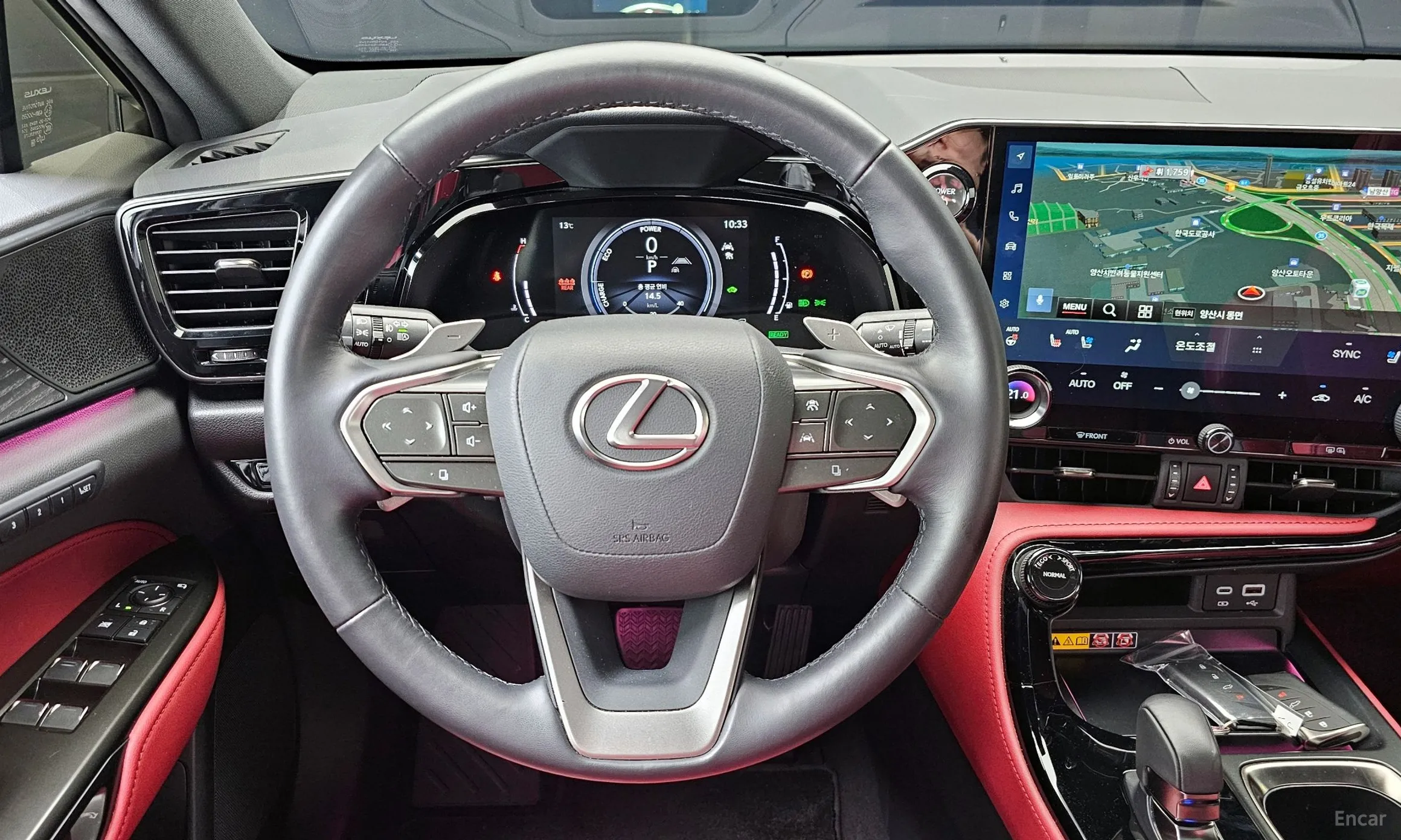 Lexus NX350h Gen 2 превью 13
