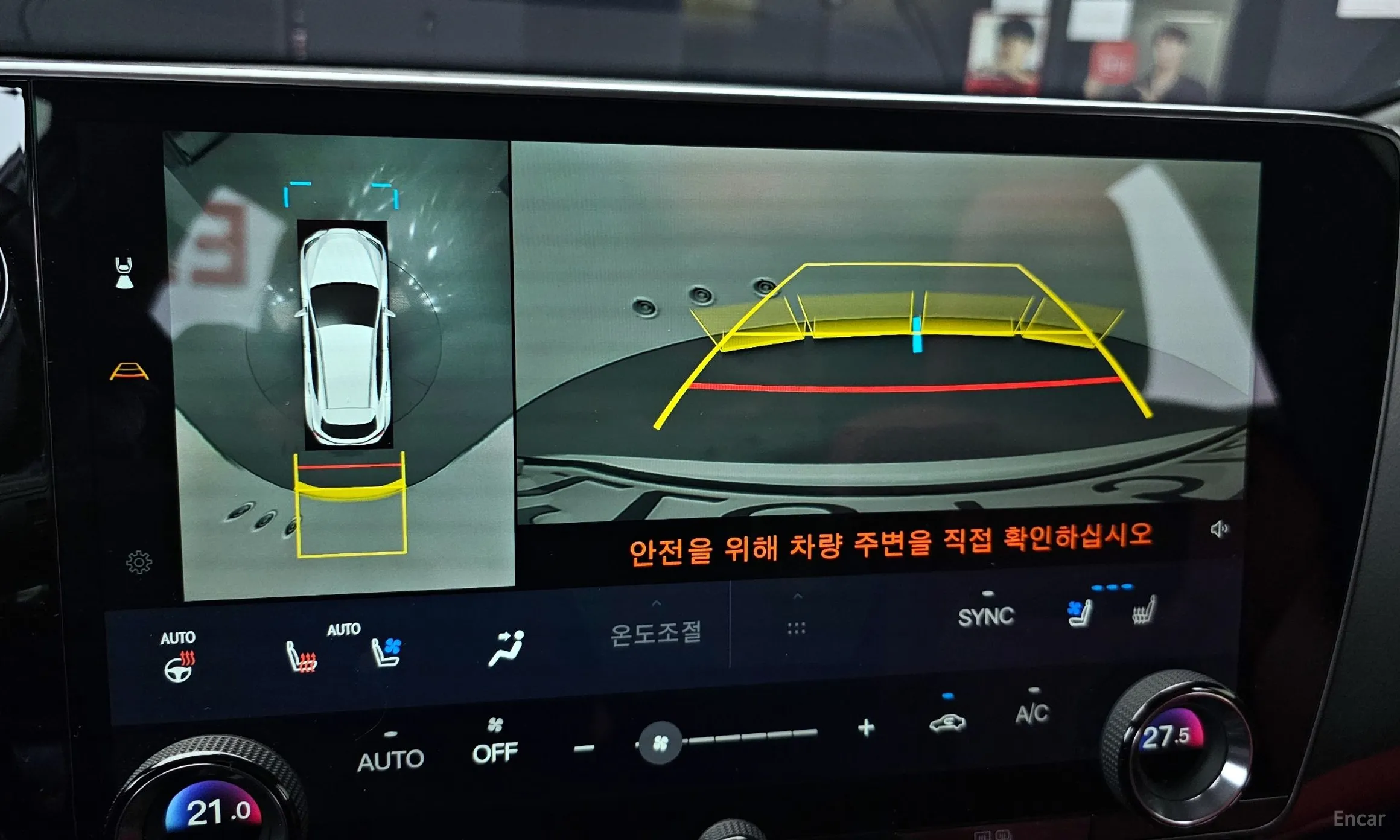 Lexus NX350h Gen 2 превью 14