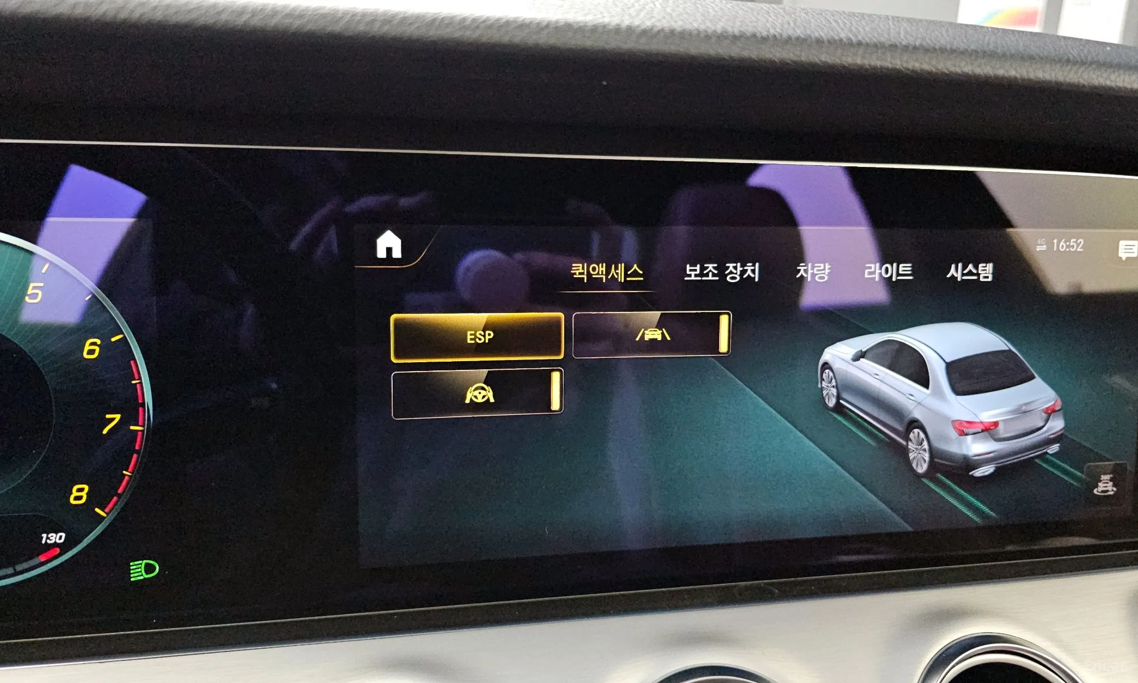 Mercedes Benz E-Class W213 превью 16