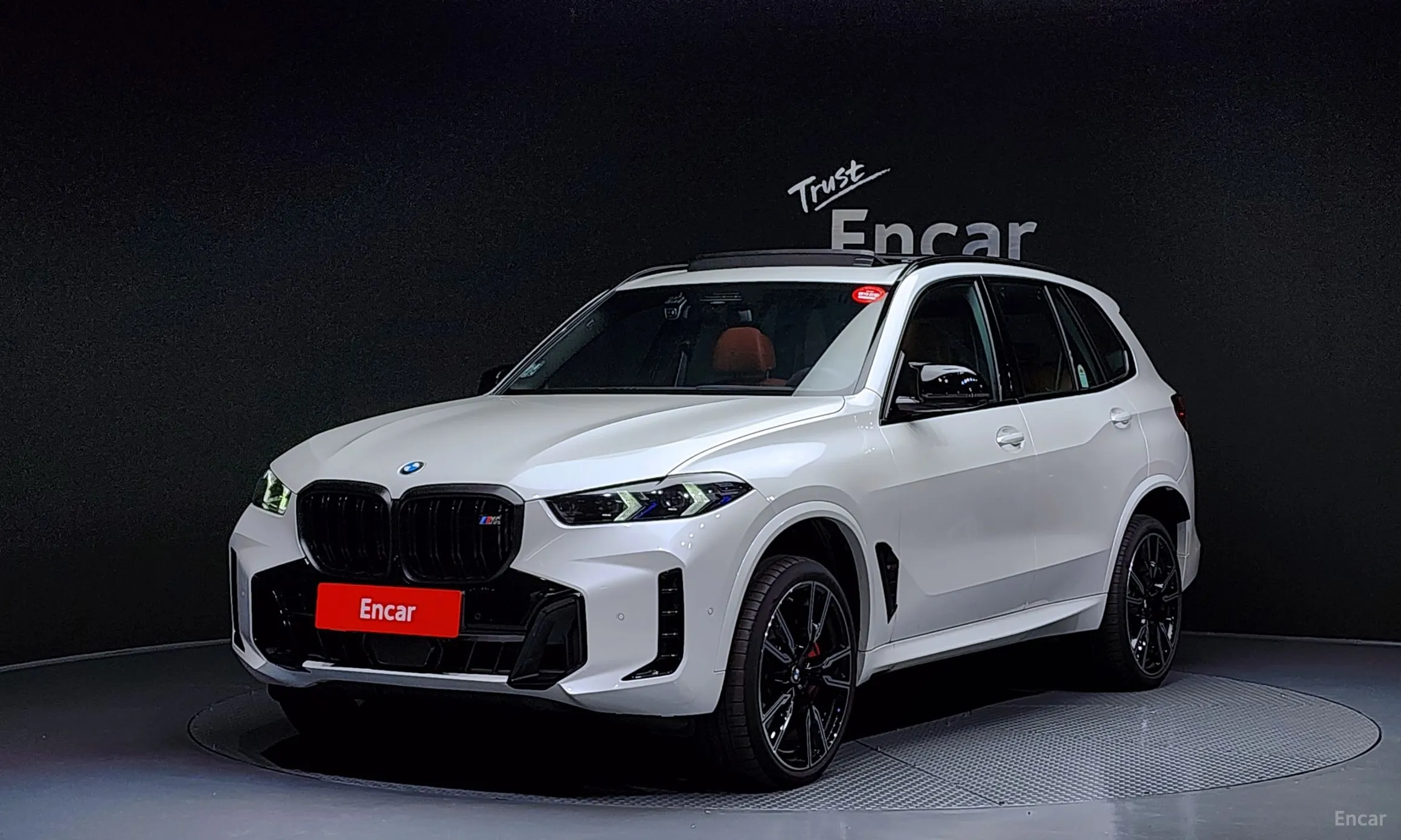 X5 (G05)