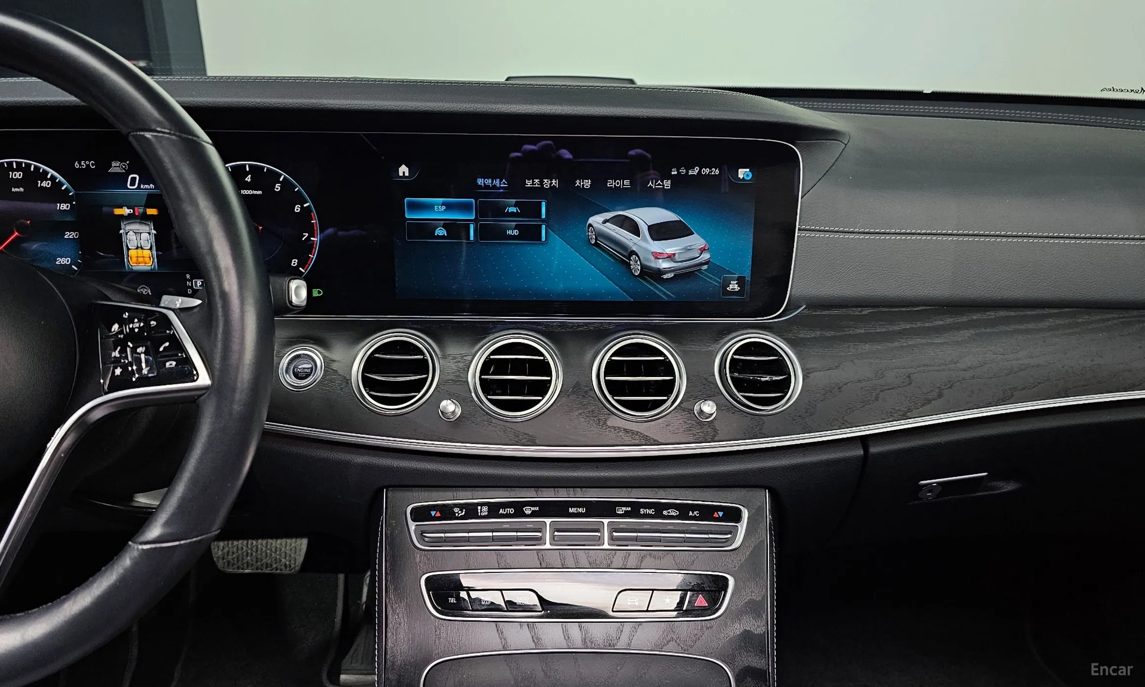 Mercedes Benz E-Class W213 превью 15