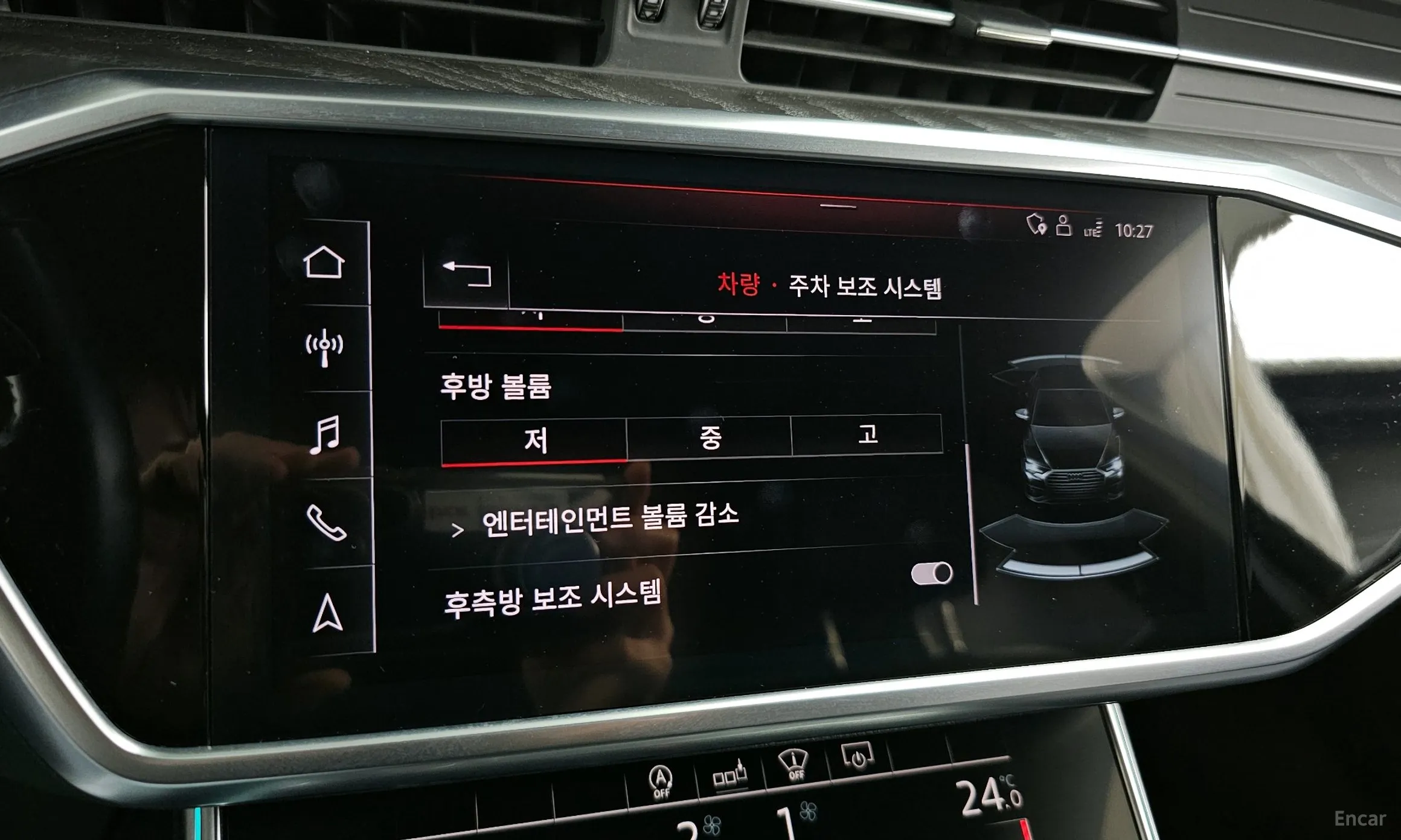 Audi A6 (C8) превью 16