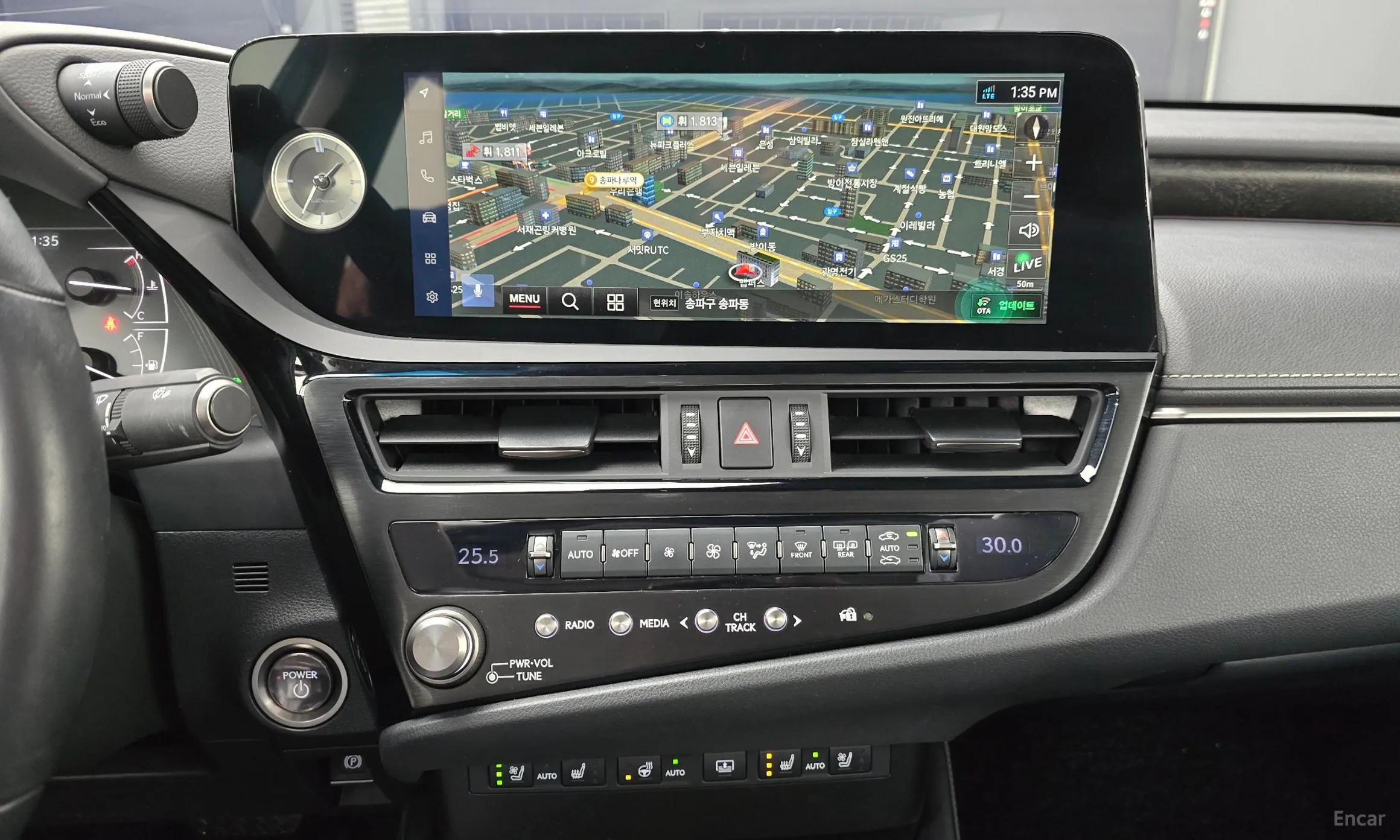 Lexus ES300h 7th Generation превью 14
