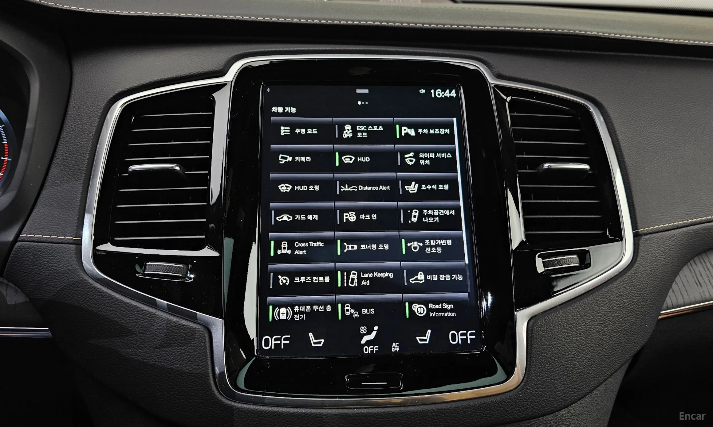 Volvo XC90 Gen 2 превью 16