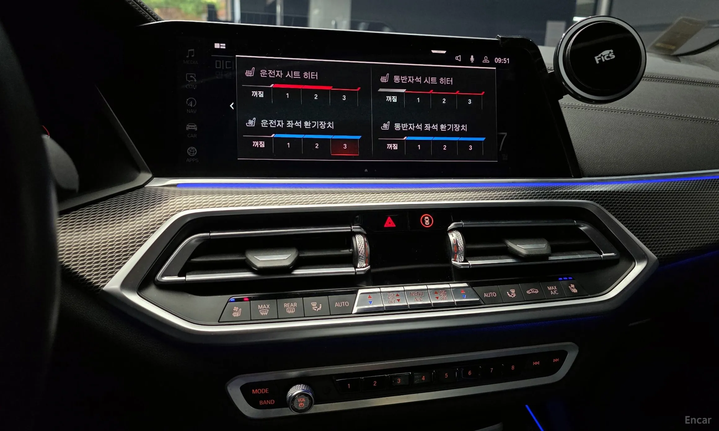 BMW X5 (G05) превью 14