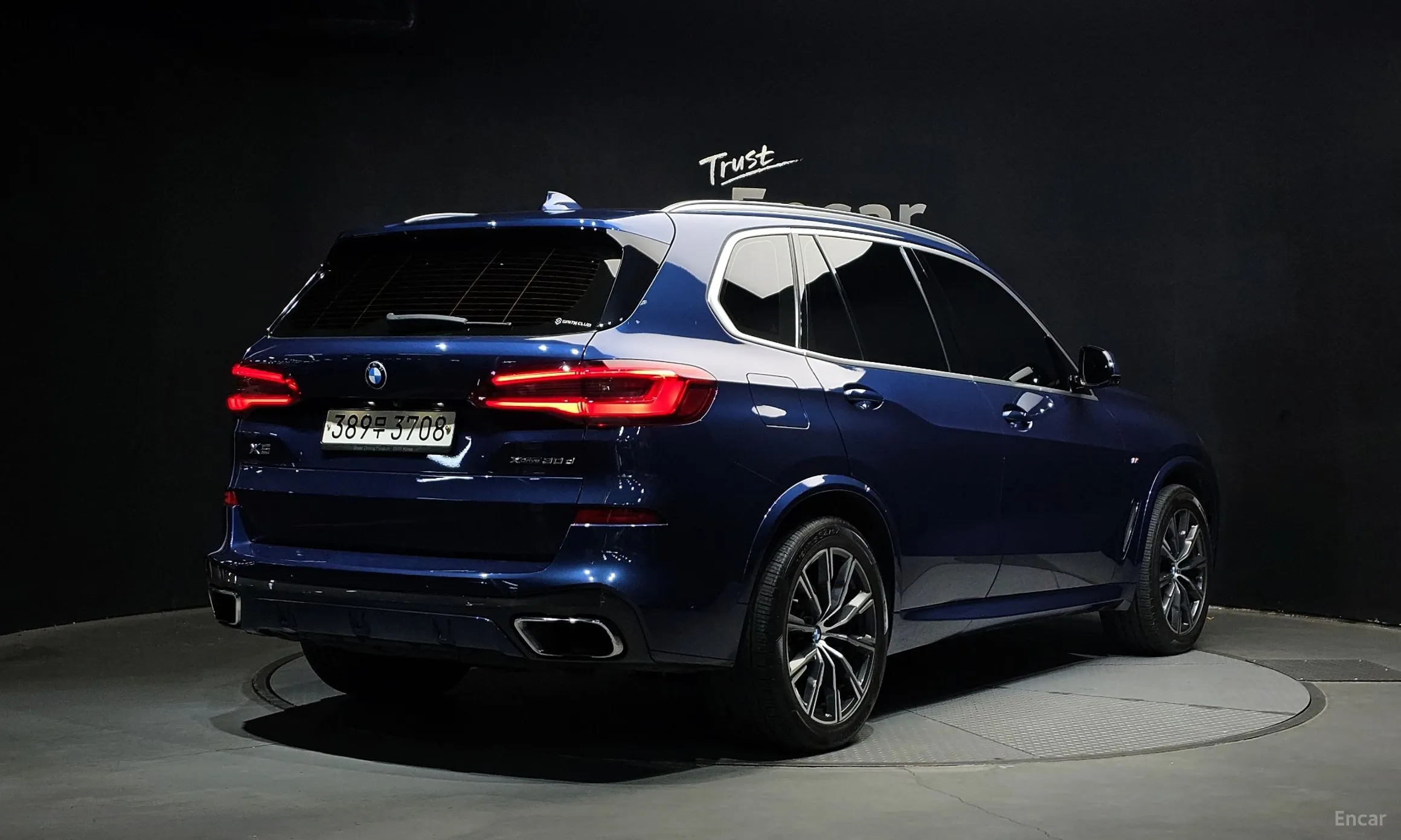 BMW X5 (G05)