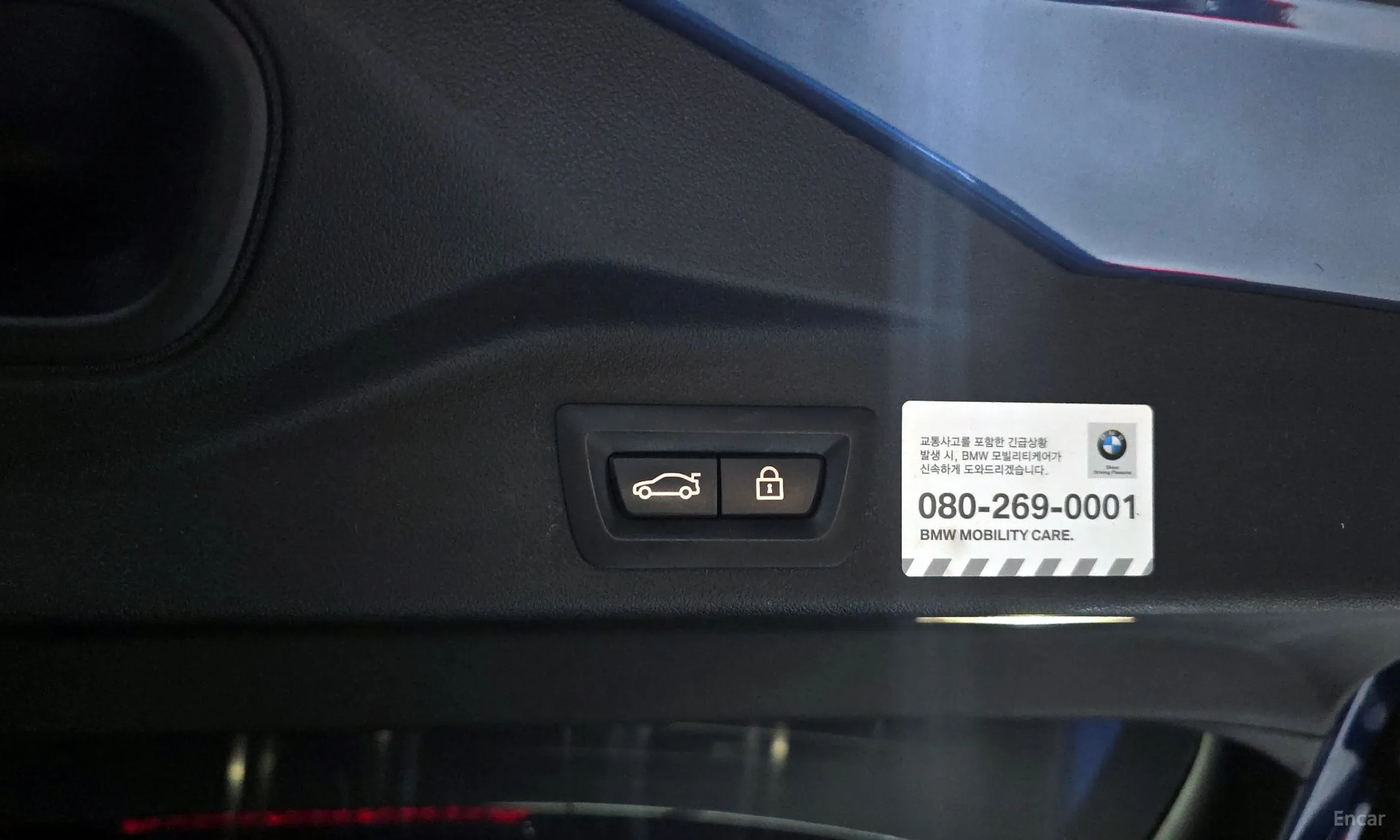 BMW X5 (G05) превью 20