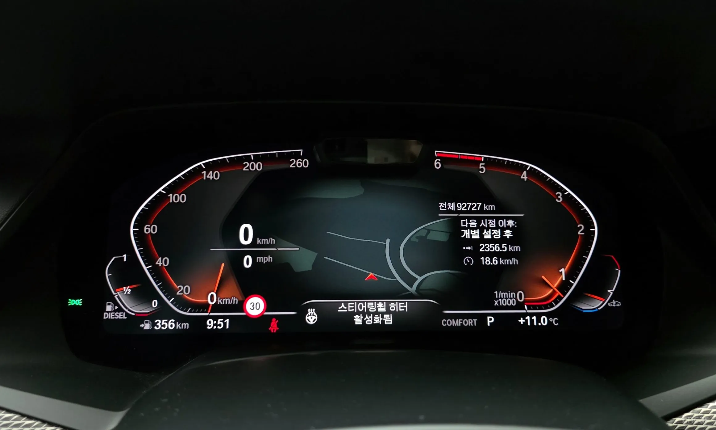 BMW X5 (G05) превью 8