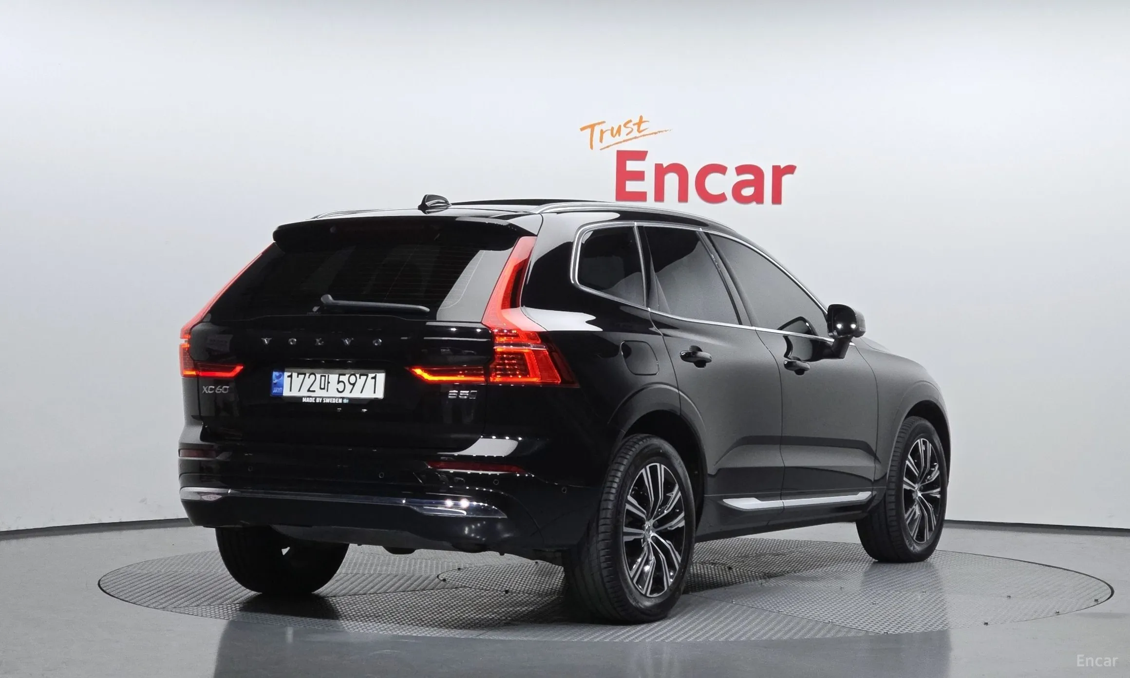 Volvo XC60 Gen 2