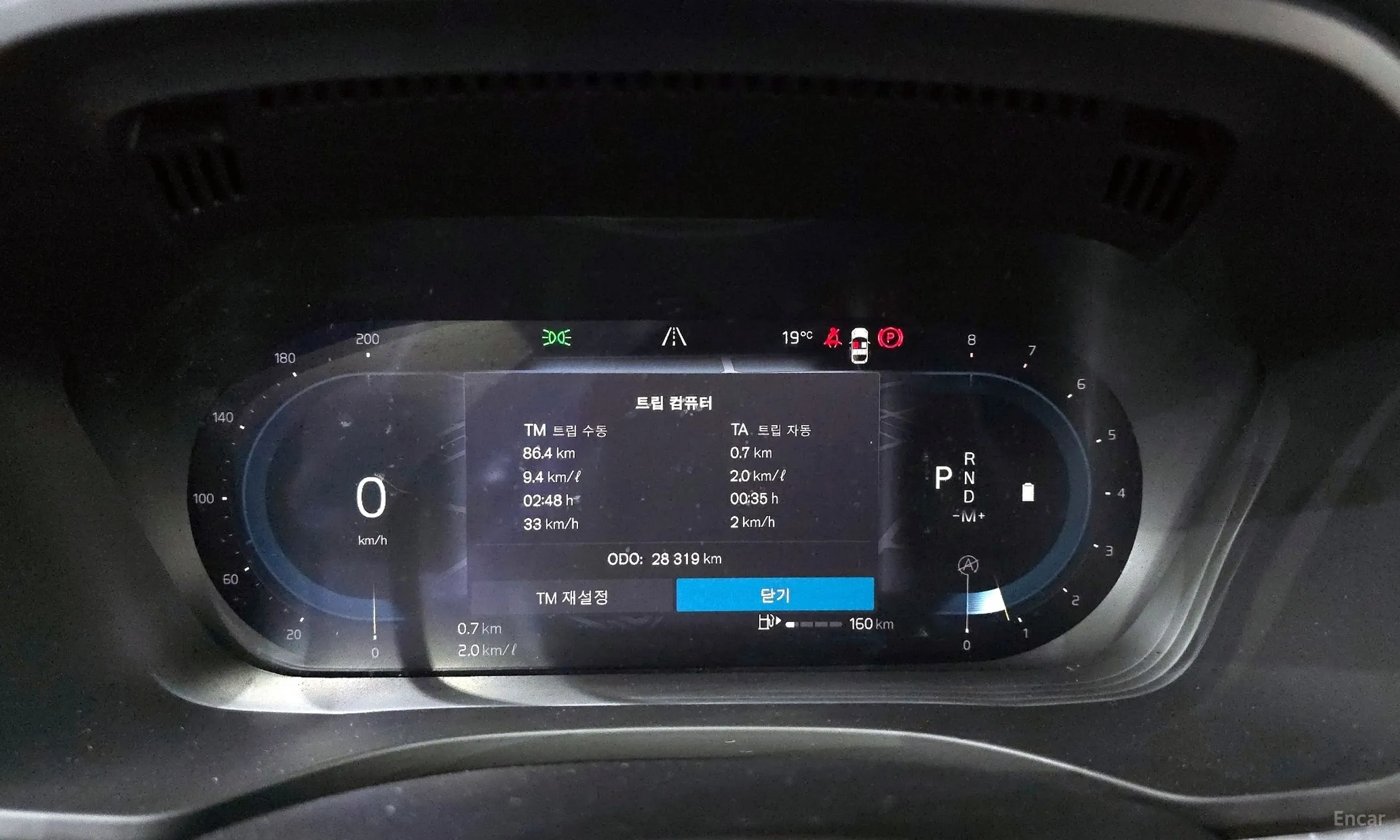 Volvo XC60 Gen 2 превью 8