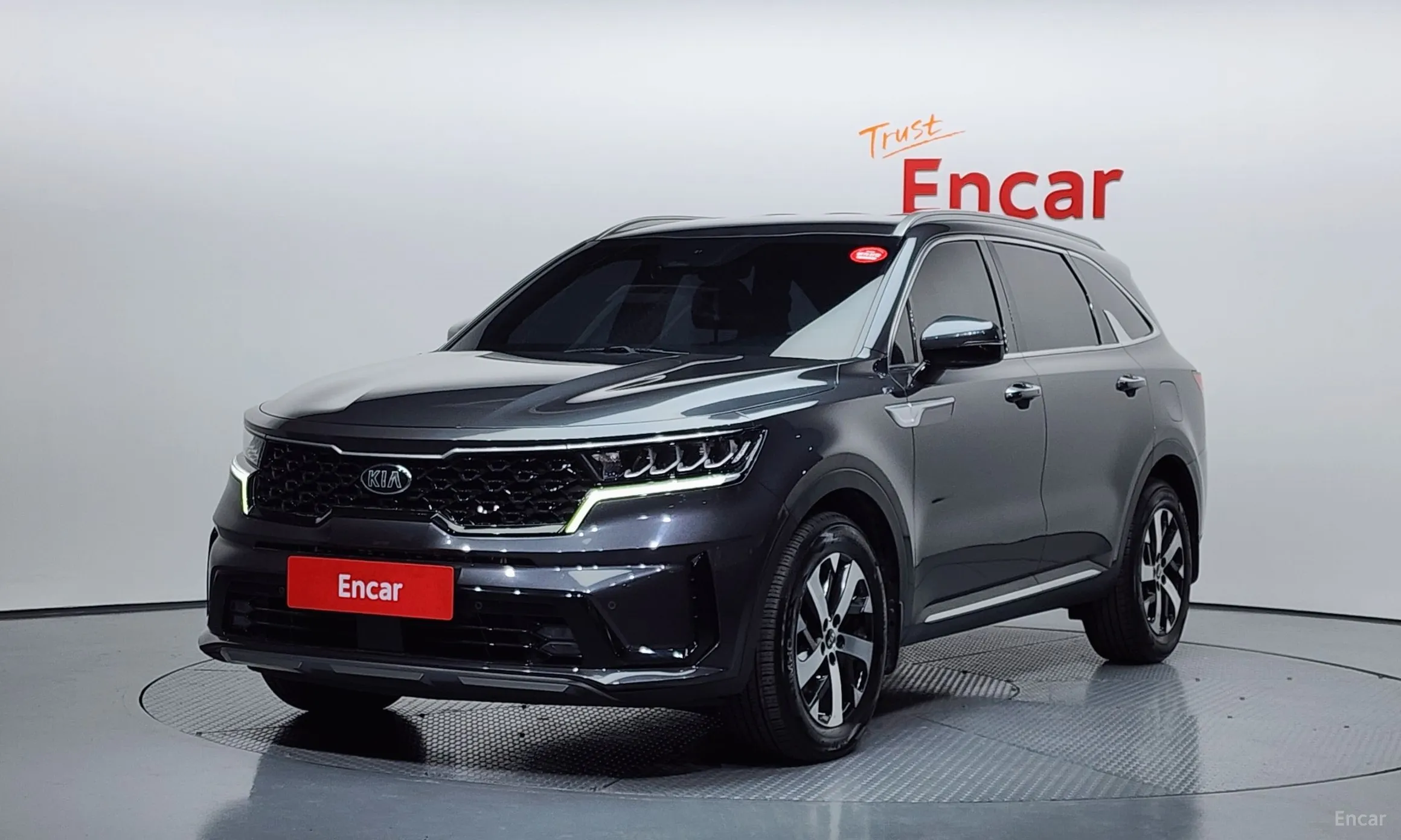 Kia Sorento 4th generation