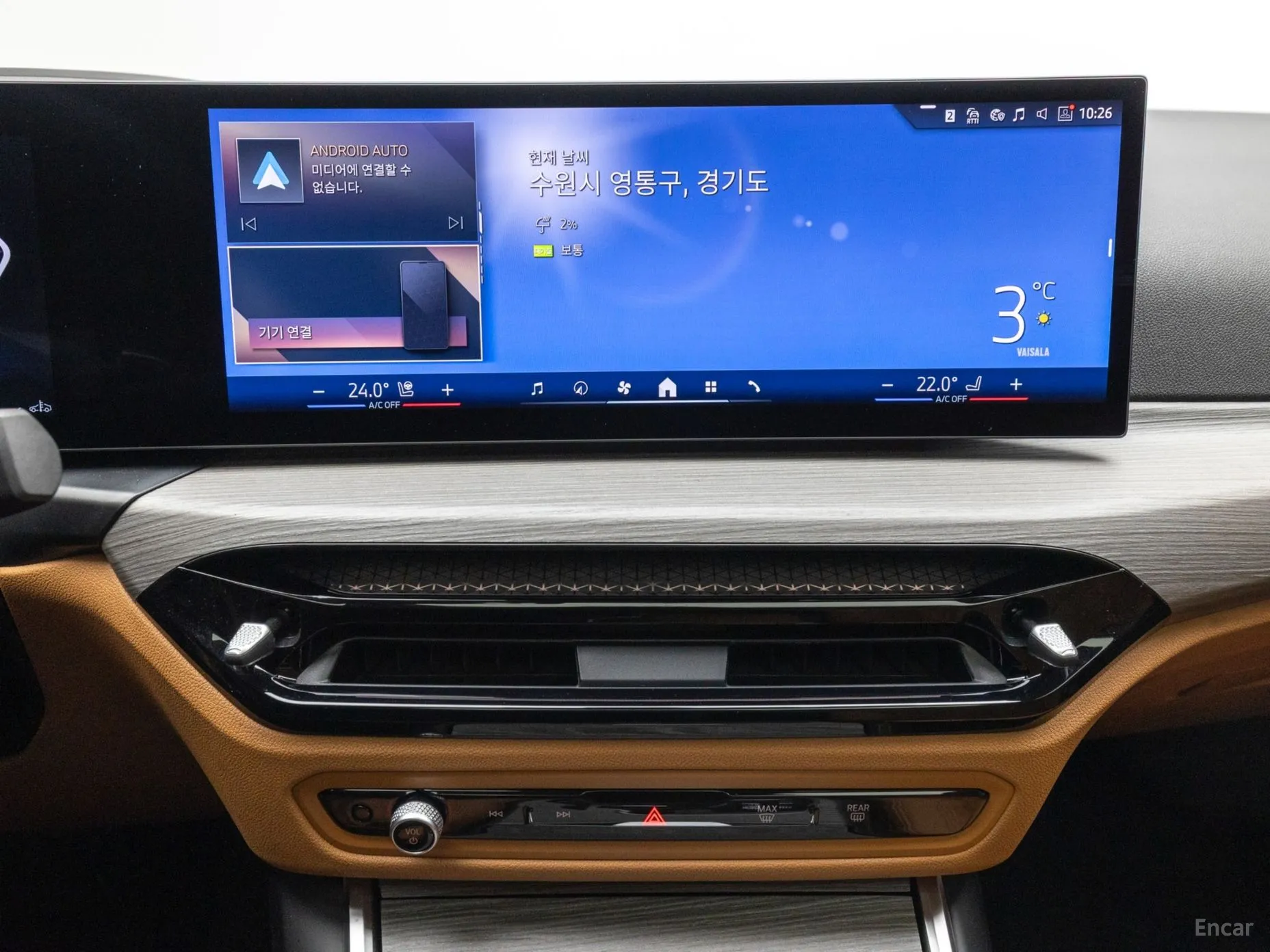 BMW 3 Series (G20) превью 13