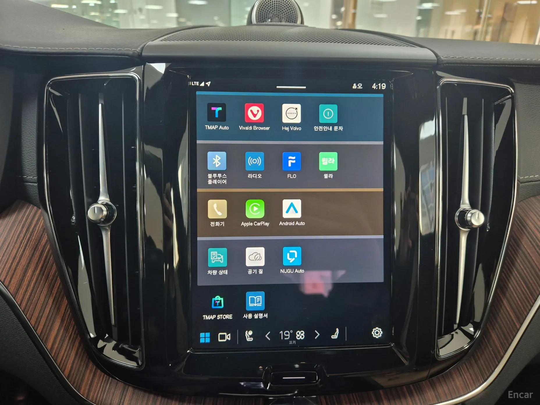 Volvo XC60 Gen 2 превью 15