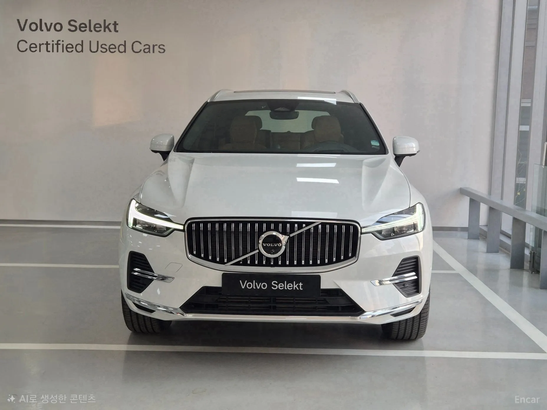 Volvo XC60 Gen 2