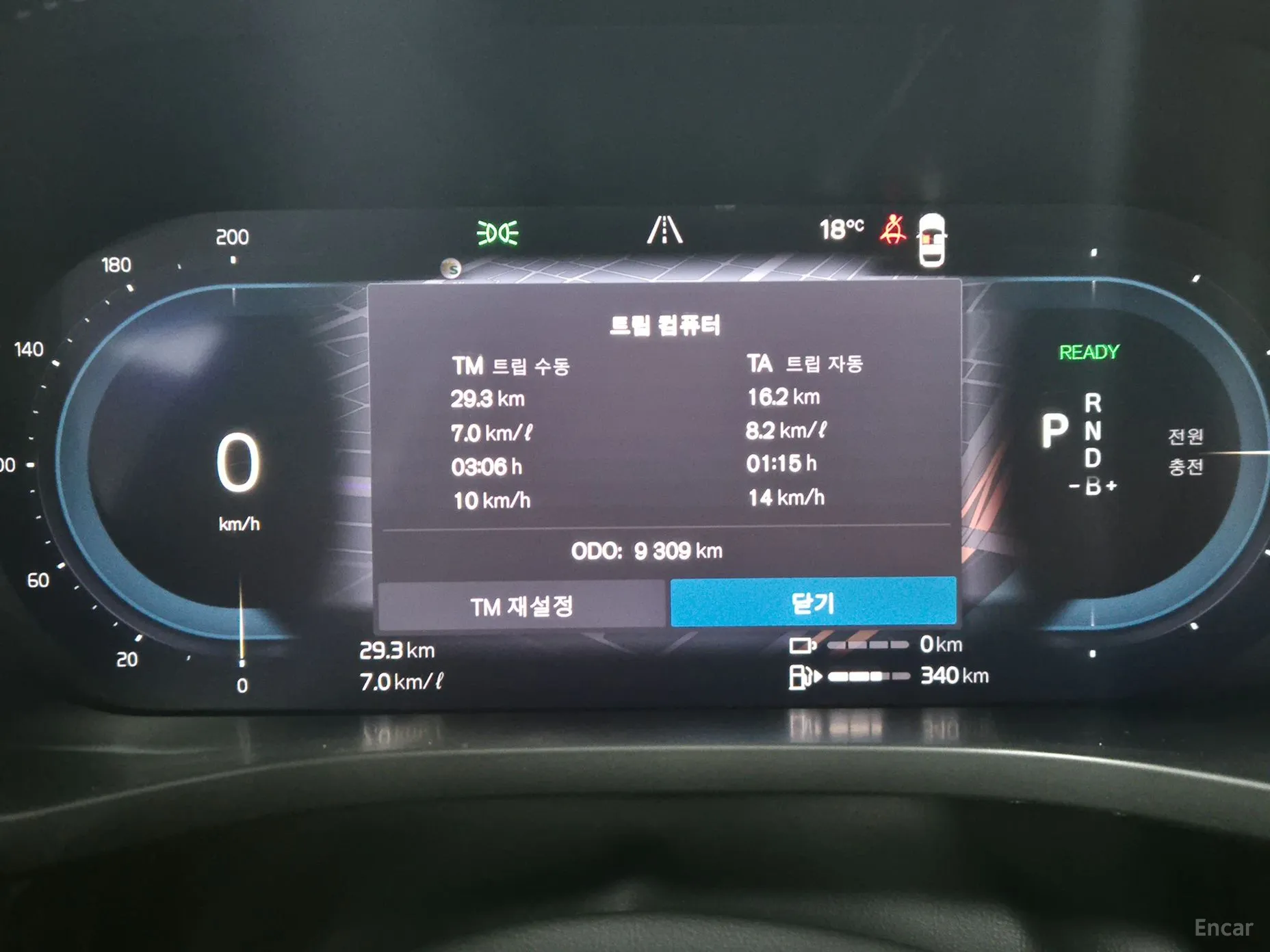 Volvo XC60 Gen 2 превью 6