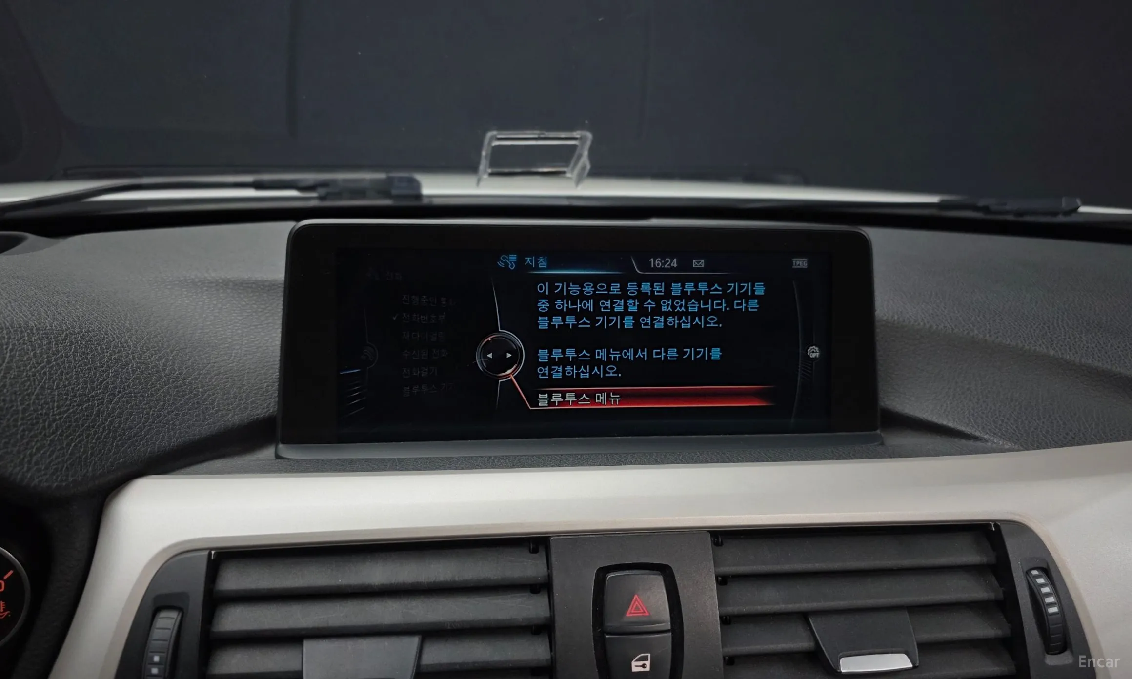 BMW 3 Series (F30) превью 16
