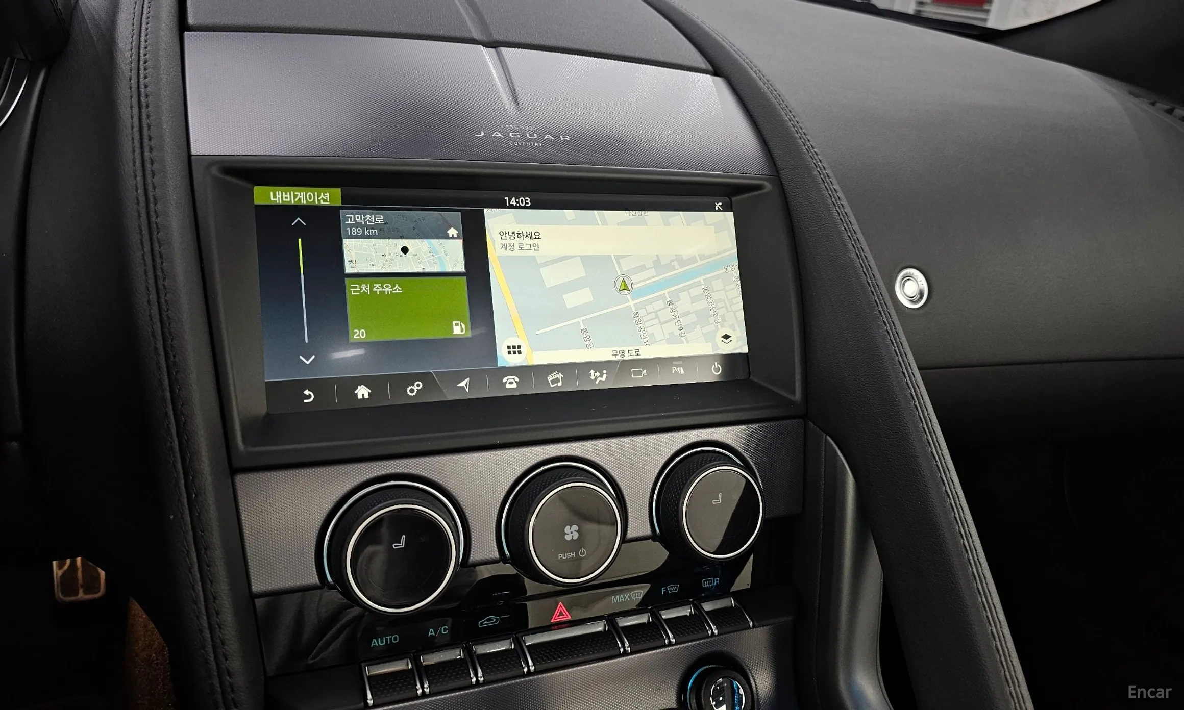 Jaguar F-TYPE превью 14