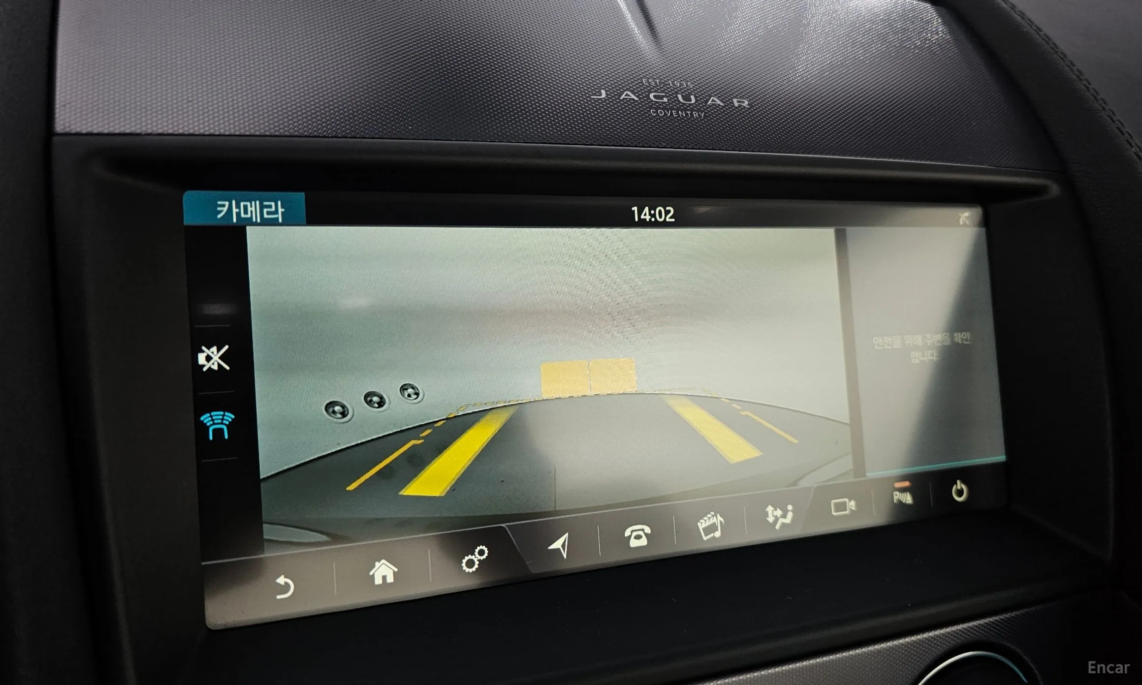 Jaguar F-TYPE превью 15