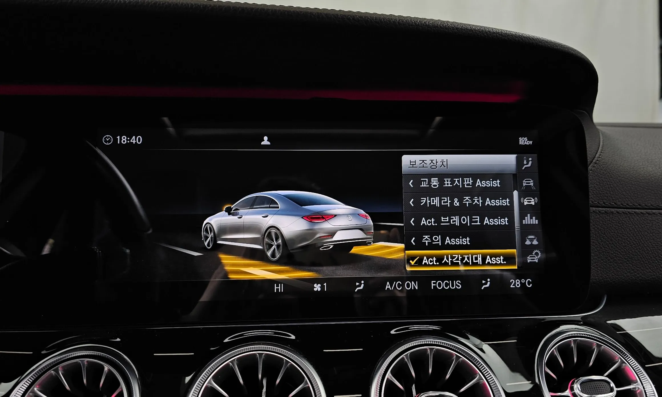 Mercedes Benz CLS-Class C257 превью 16