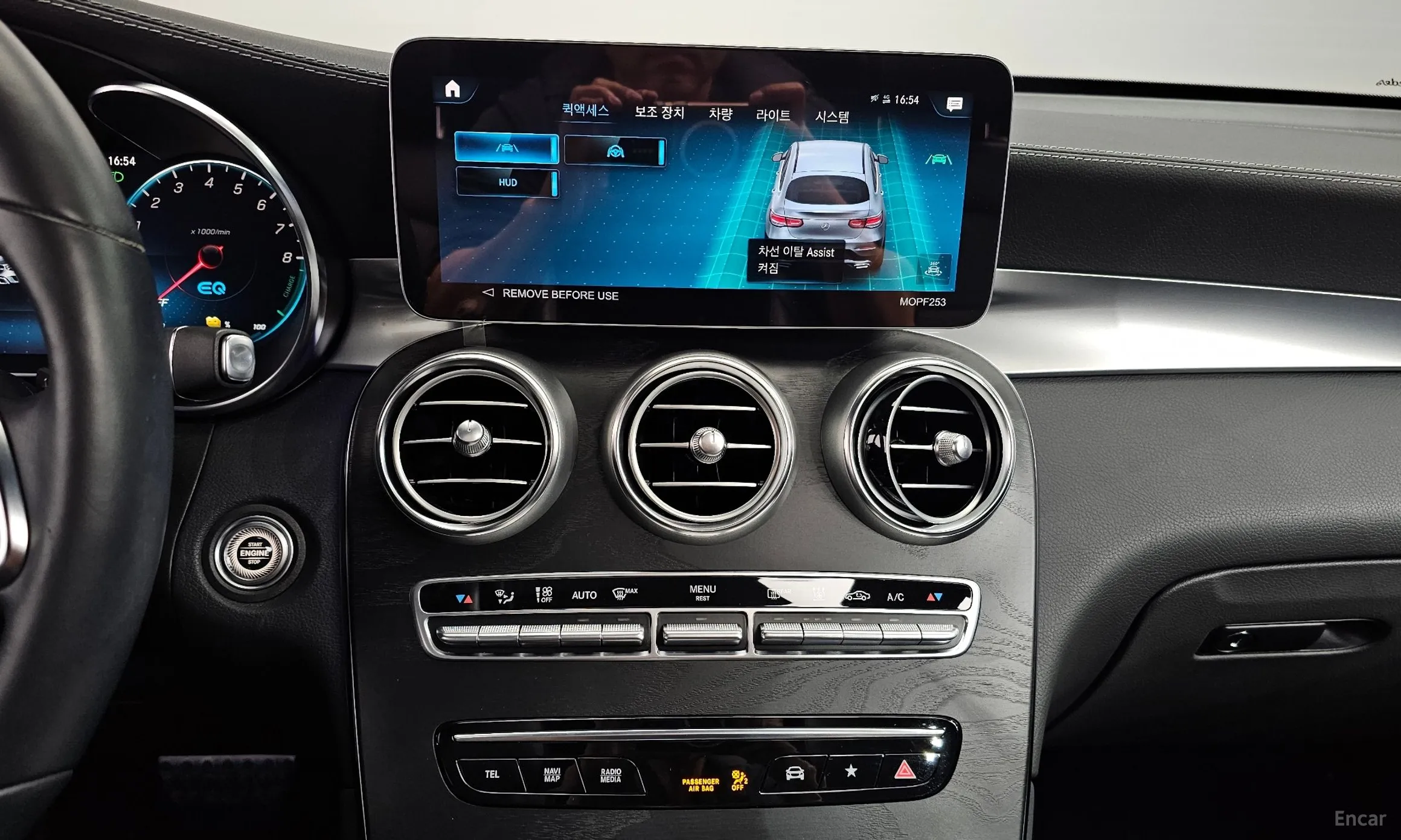 Mercedes Benz GLC-Class X253 превью 15
