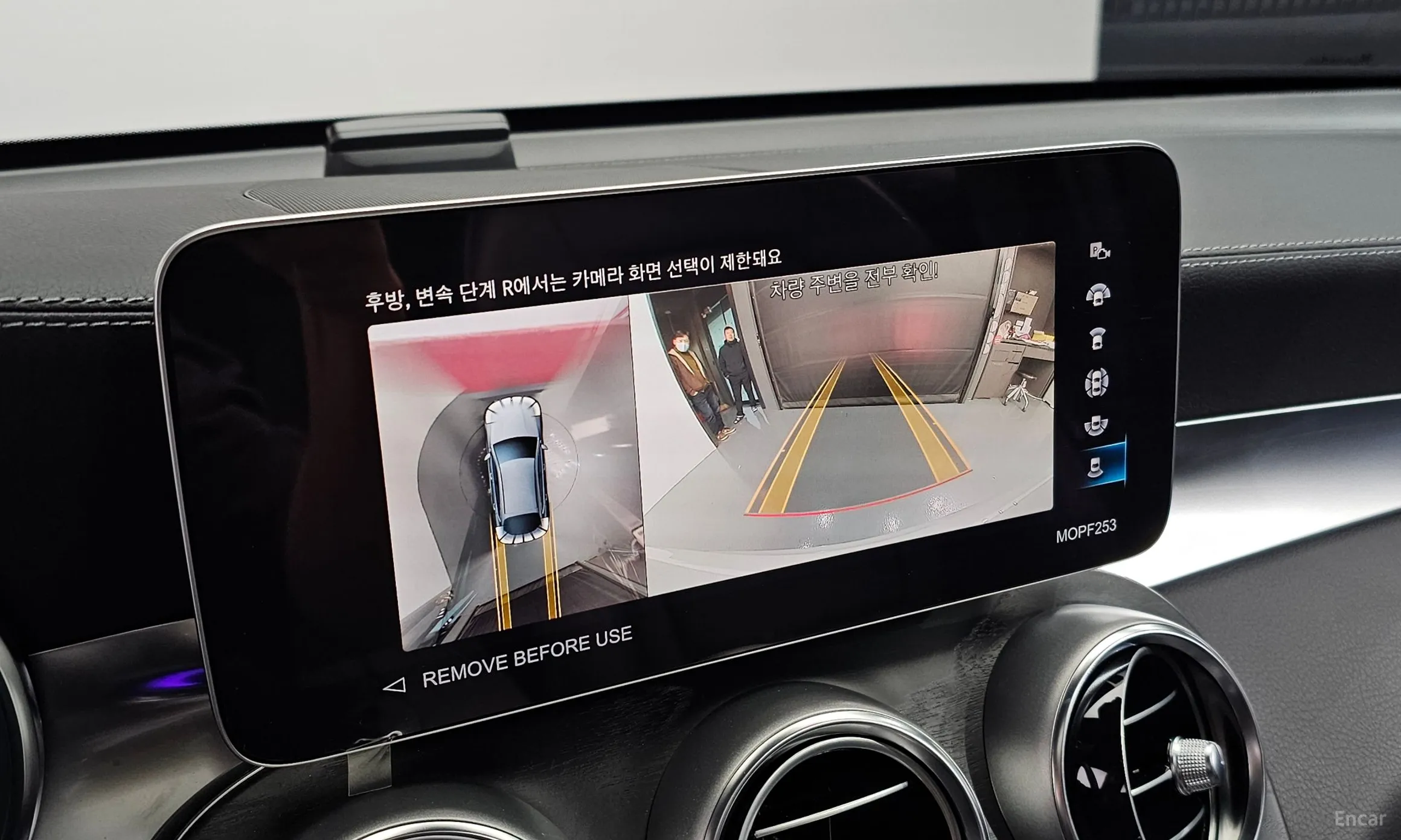 Mercedes Benz GLC-Class X253 превью 16