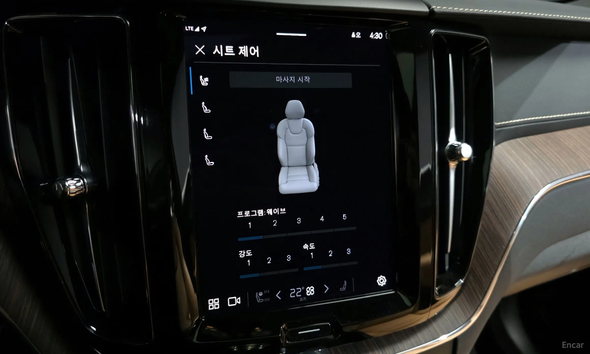 Volvo XC60 Gen 2 превью 16