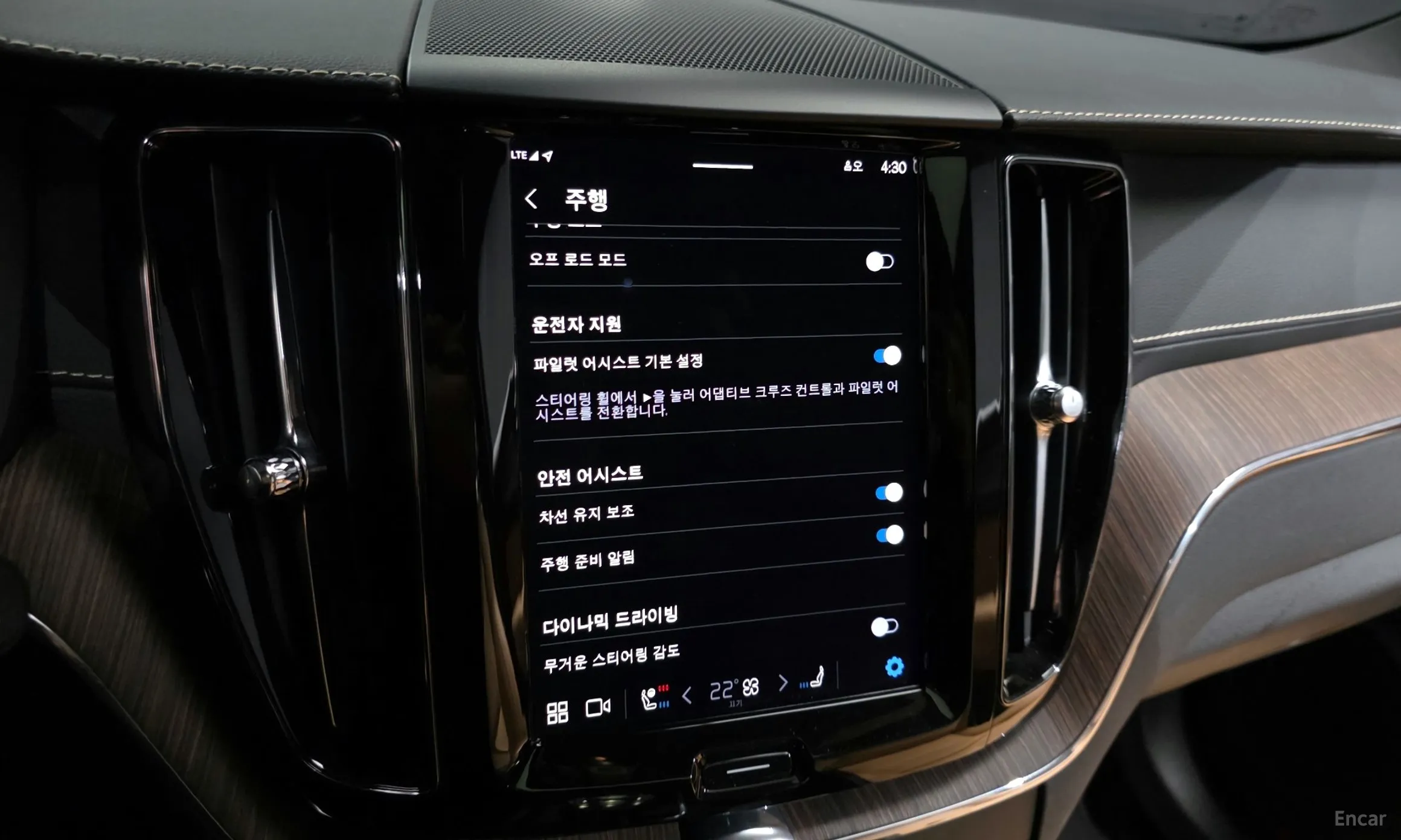 Volvo XC60 Gen 2 превью 17