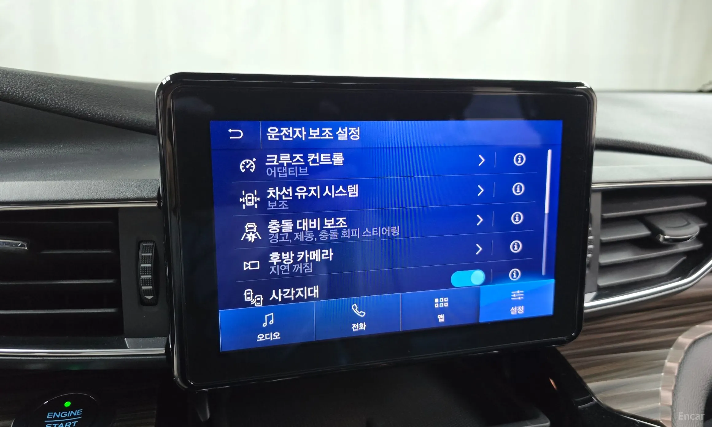 Ford Explorer 6th Generation превью 16