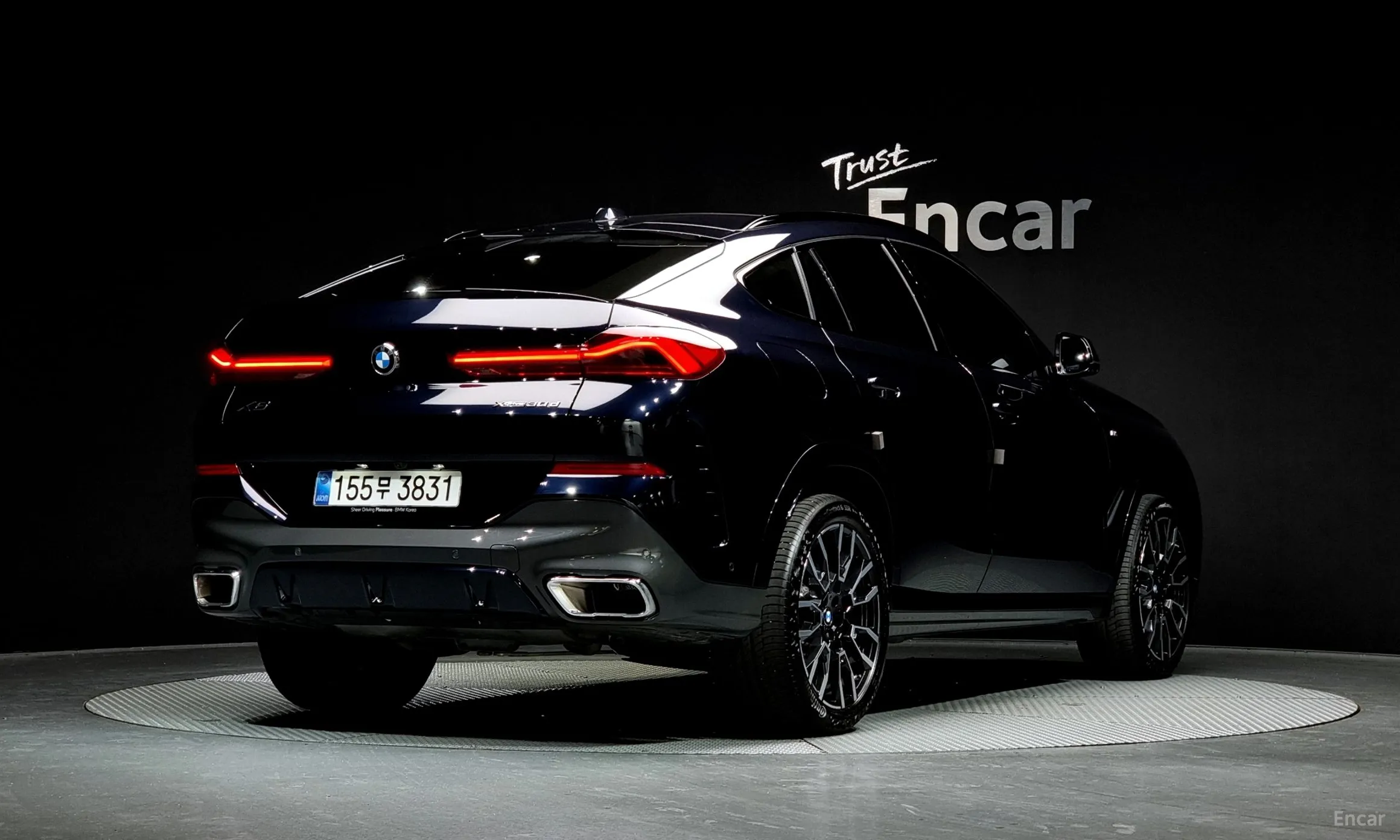 BMW X6 (G06)
