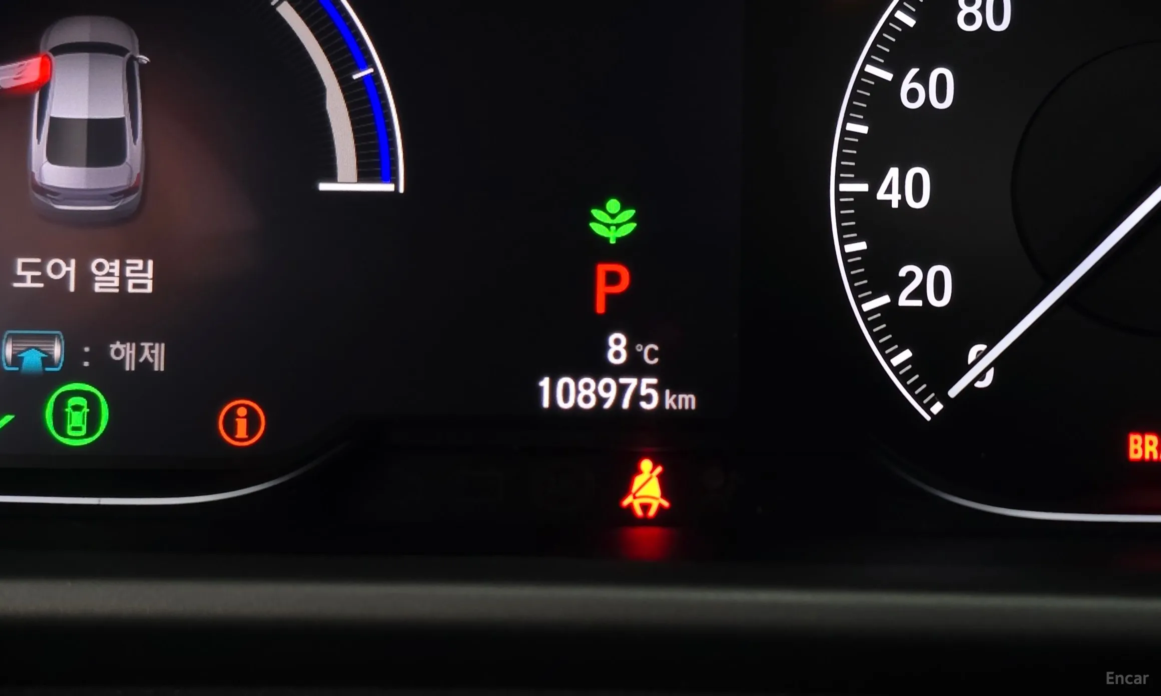Honda Accord 10th Generation превью 8