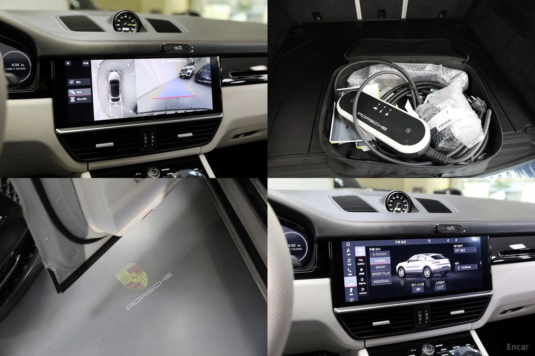 Porsche Cayenne (PO536) превью 19