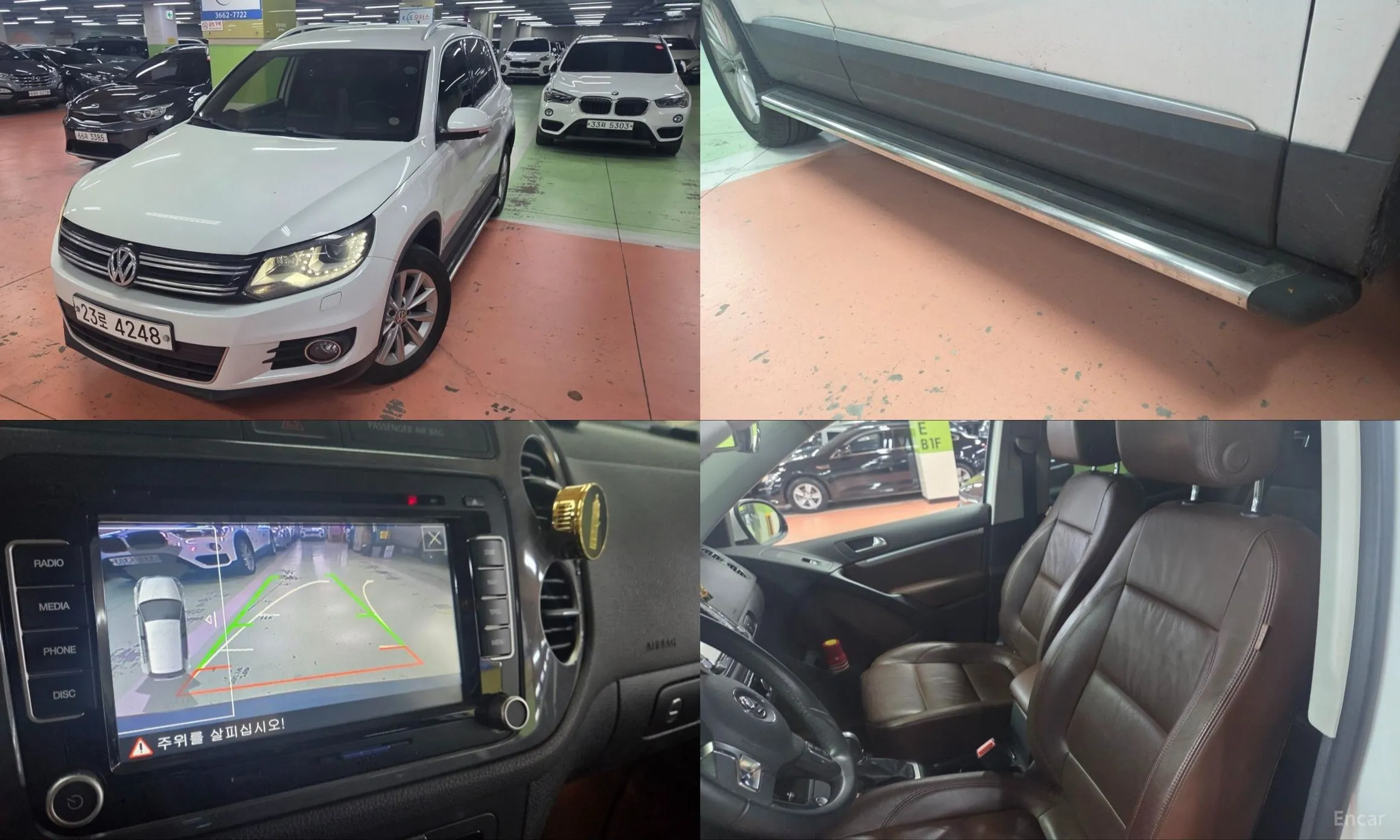 New Tiguan