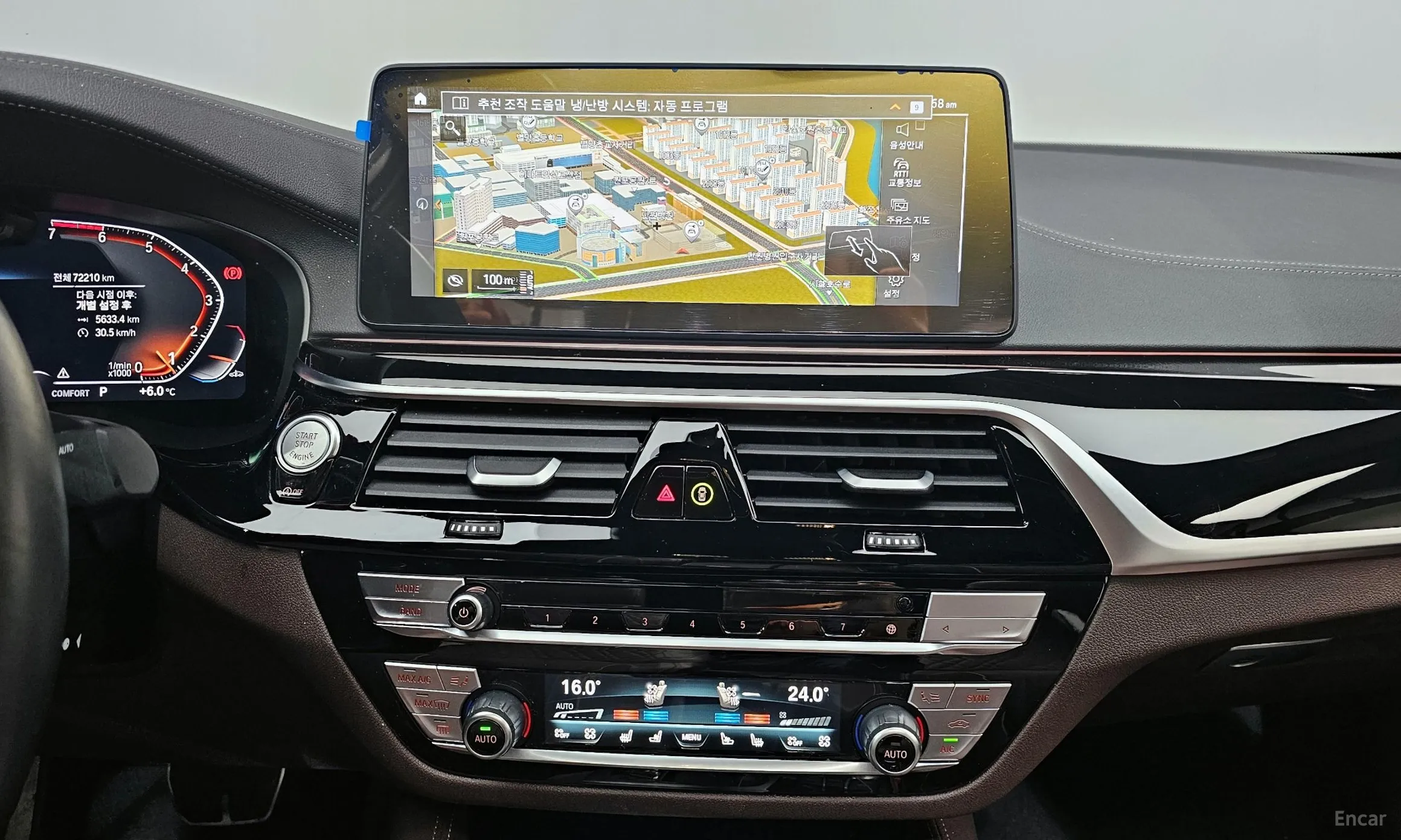 BMW 5 Series (G30) превью 17
