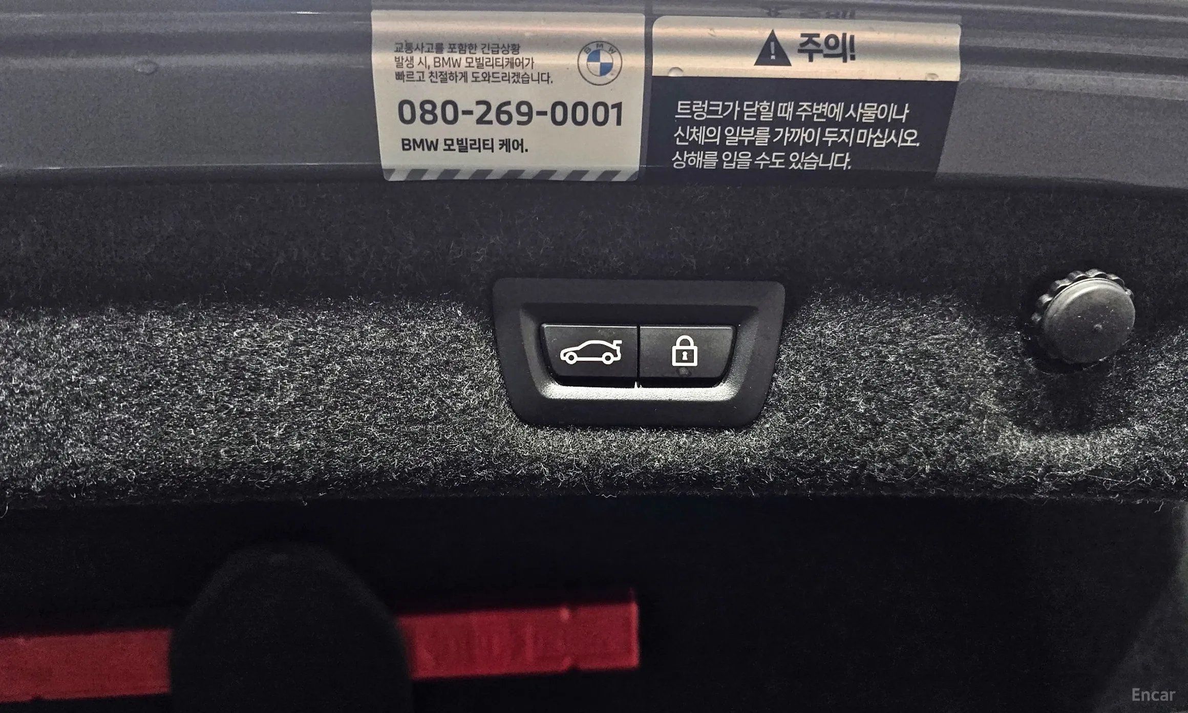 BMW 5 Series (G30) превью 19