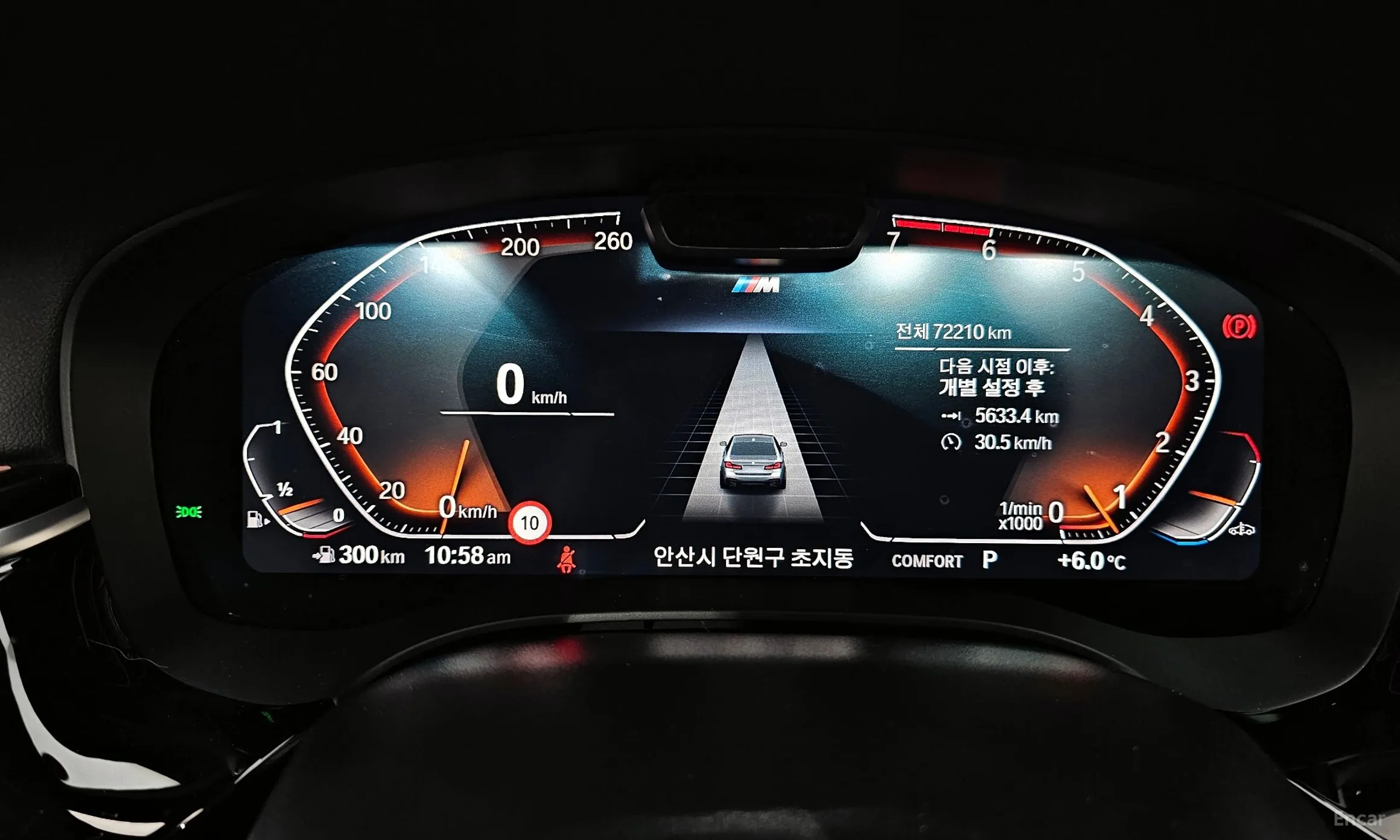 BMW 5 Series (G30) превью 8