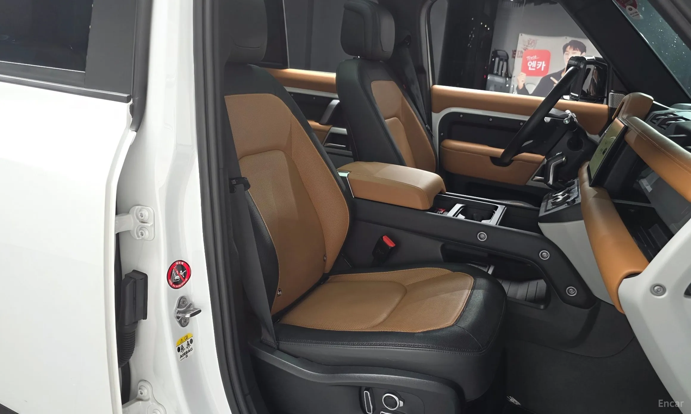Land Rover Defender (L663) превью 10