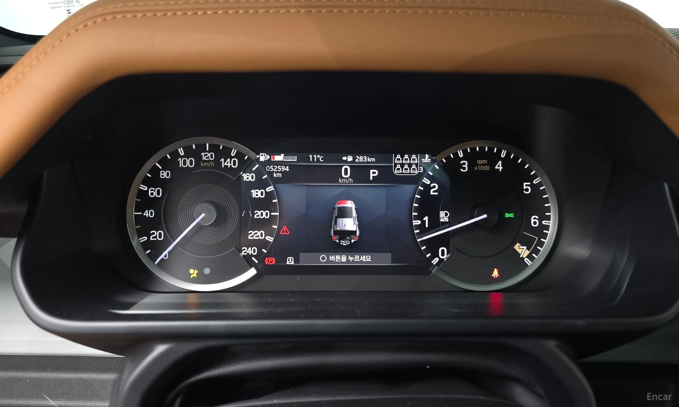 Land Rover Defender (L663) превью 8