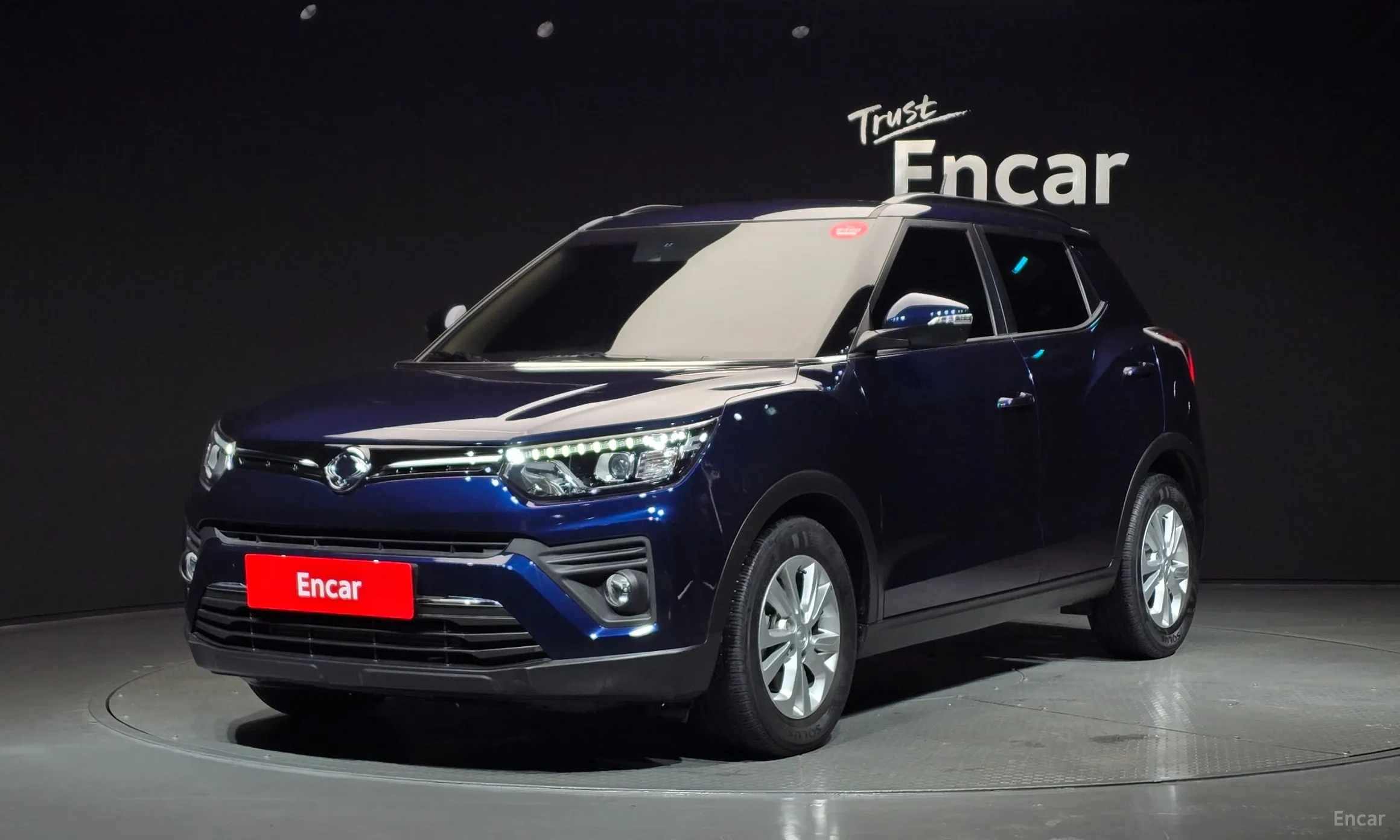 Berry New Tivoli