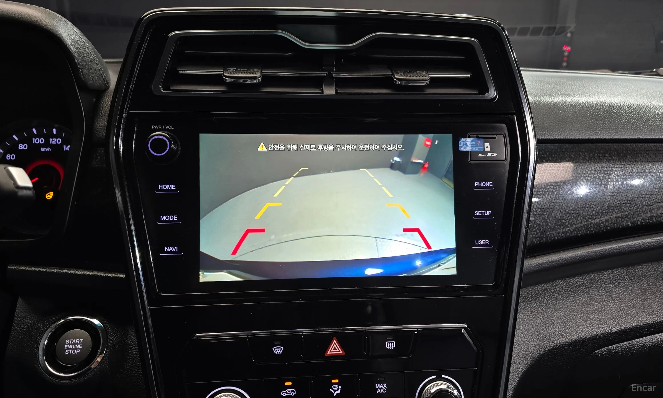 KG Mobility (SsangYong) Berry New Tivoli превью 15