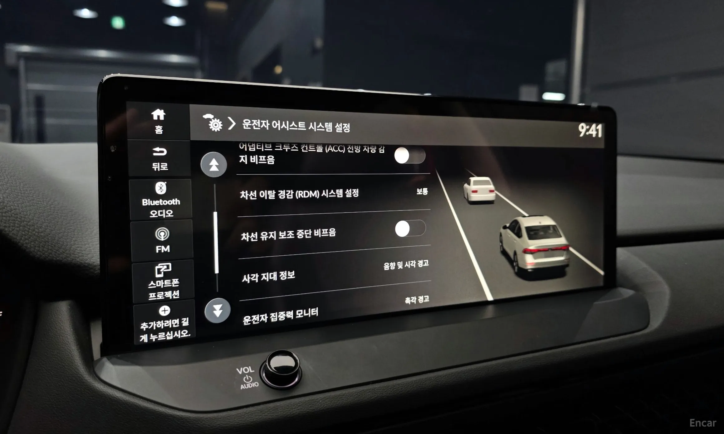Honda Accord 11th Generation превью 16